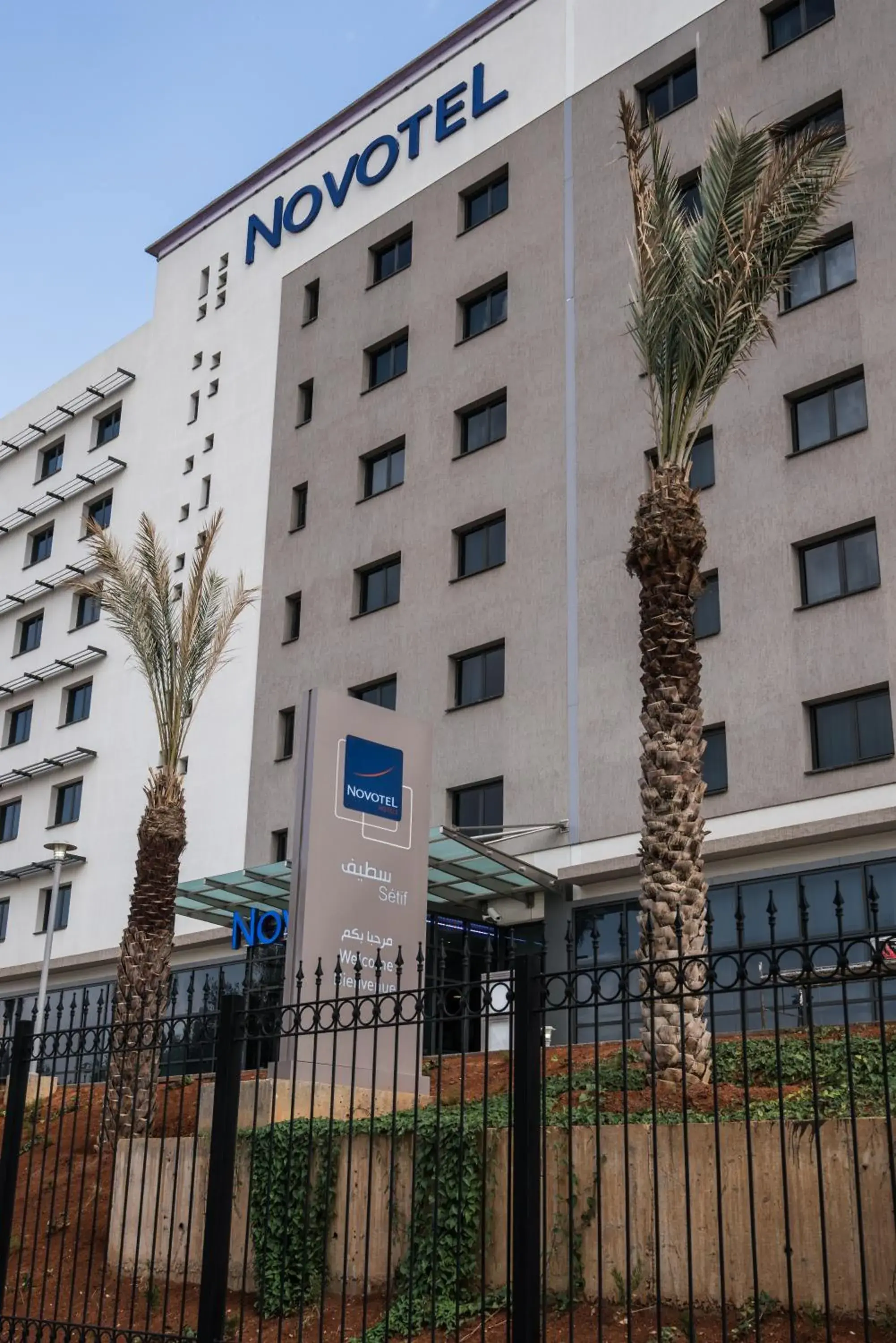 Property building in Novotel Setif Property building in Novotel Setif