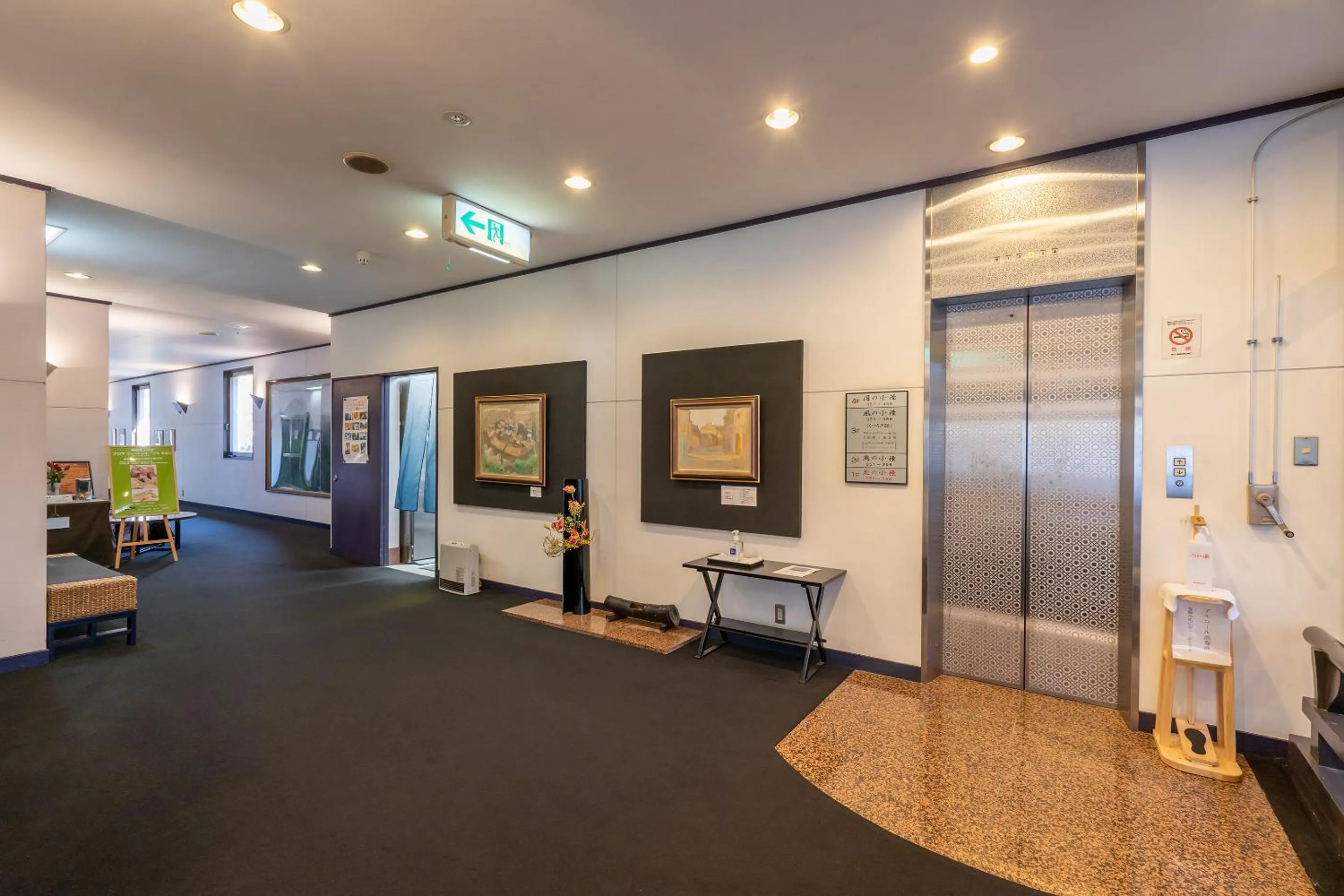 elevator in Tabist Kinugawa Park Cottage