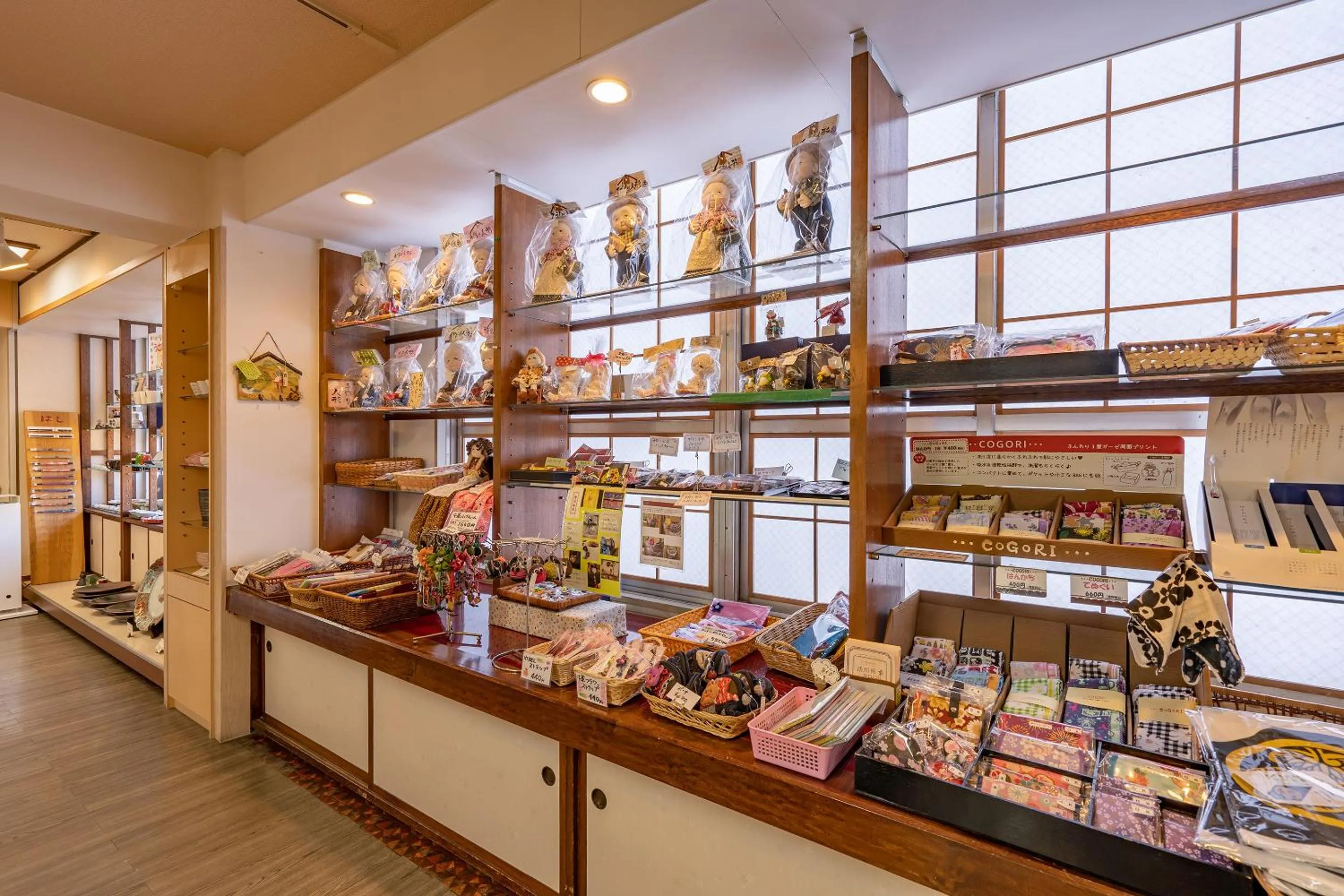 Shopping Area in Tabist Kinugawa Park Cottage