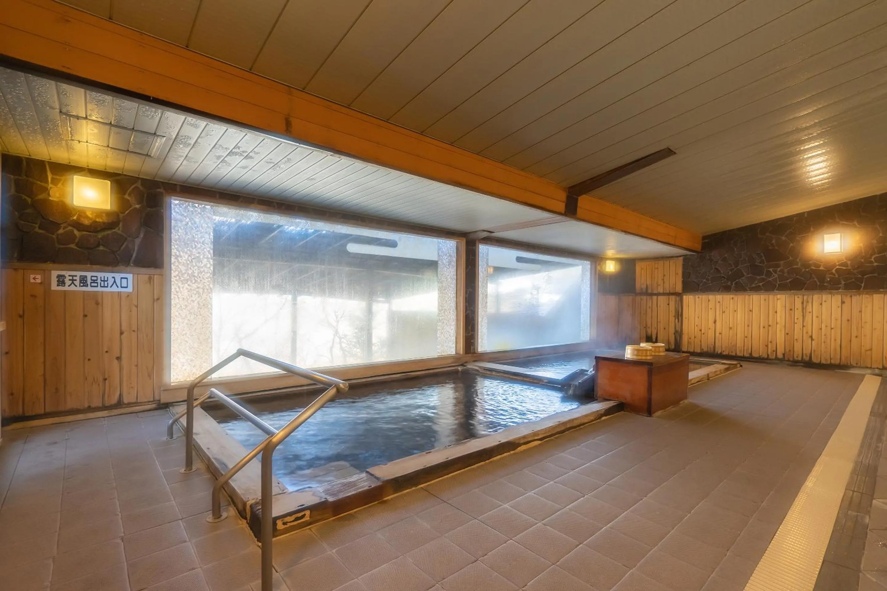 Hot Spring Bath in Tabist Kinugawa Park Cottage