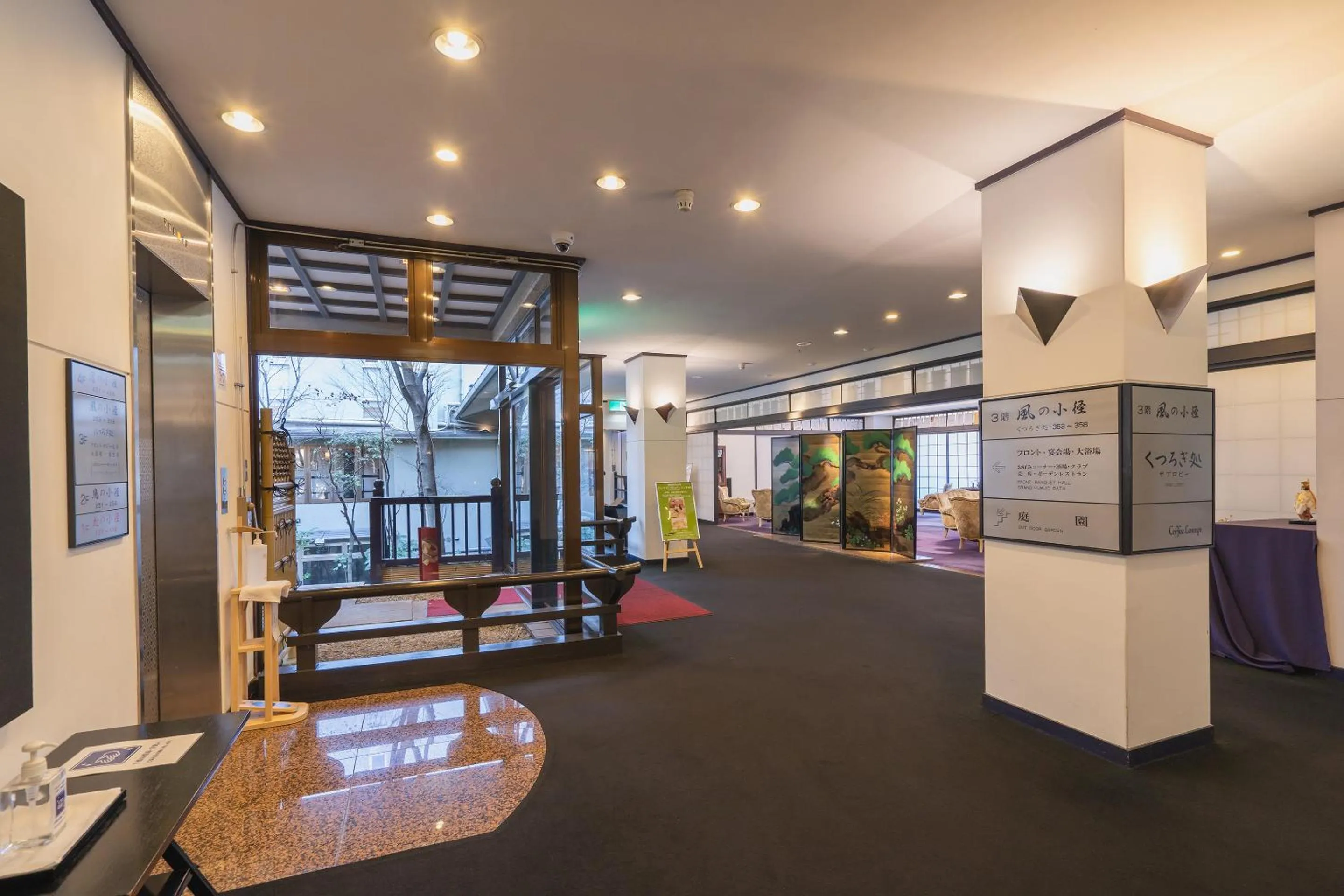 Lobby or reception in Tabist Kinugawa Park Cottage