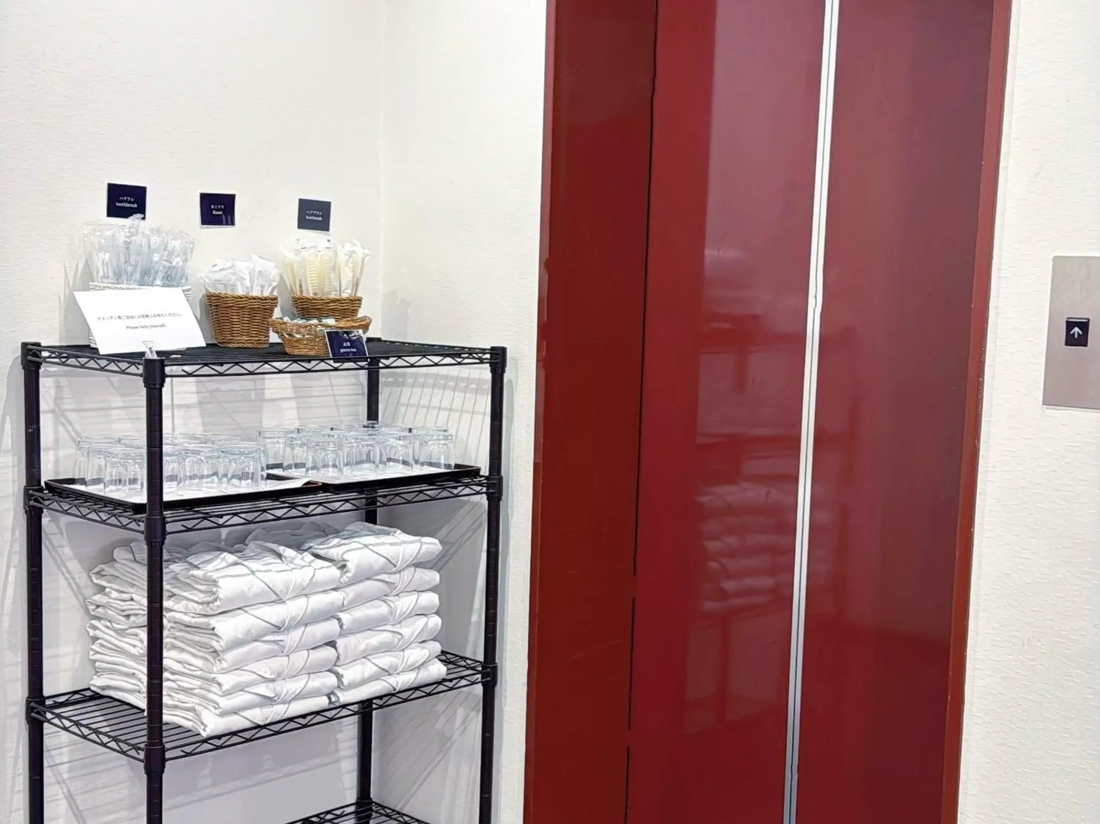 Hotel Crane Tachibana