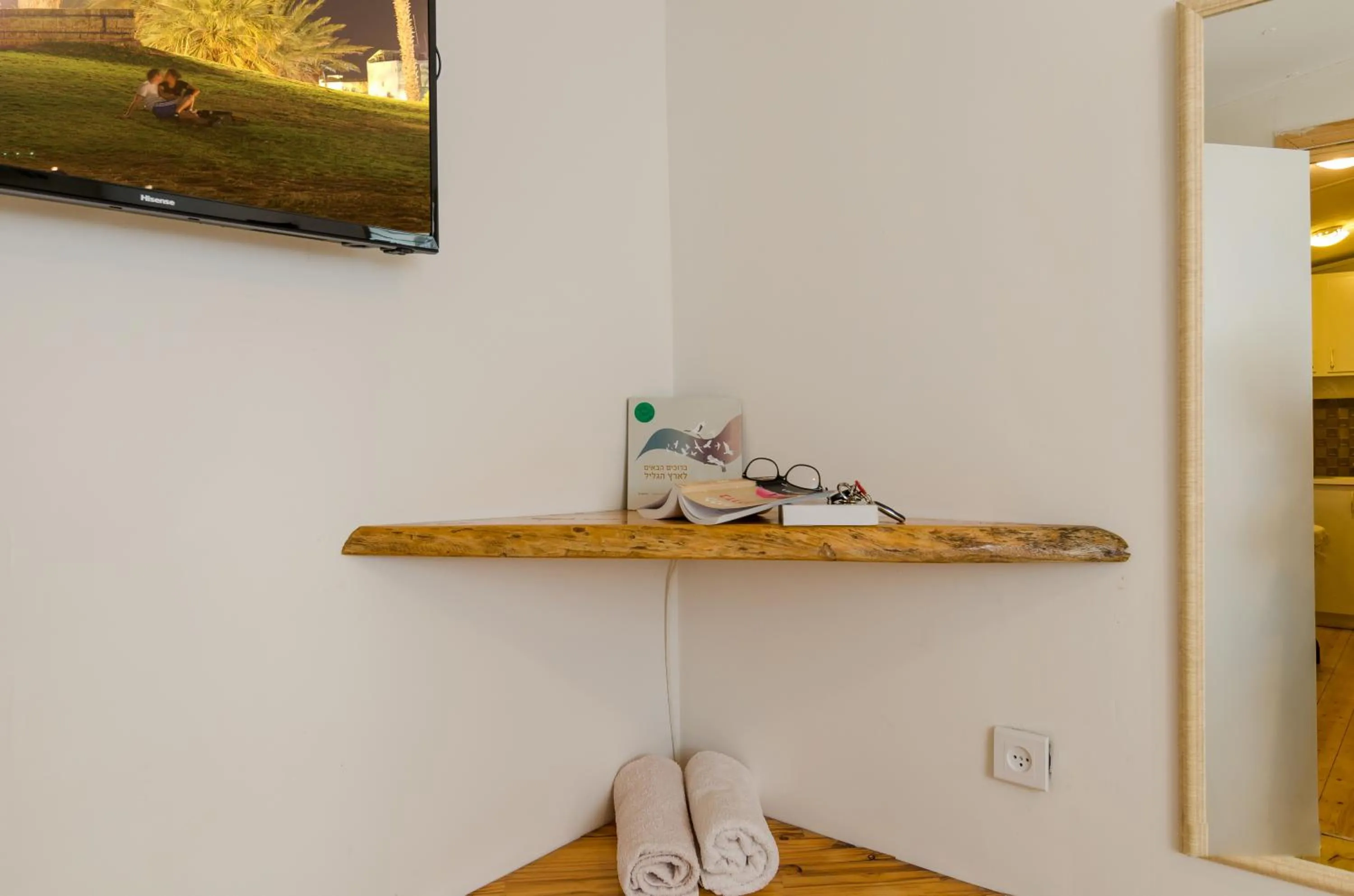 Bedroom in Orna's Corner