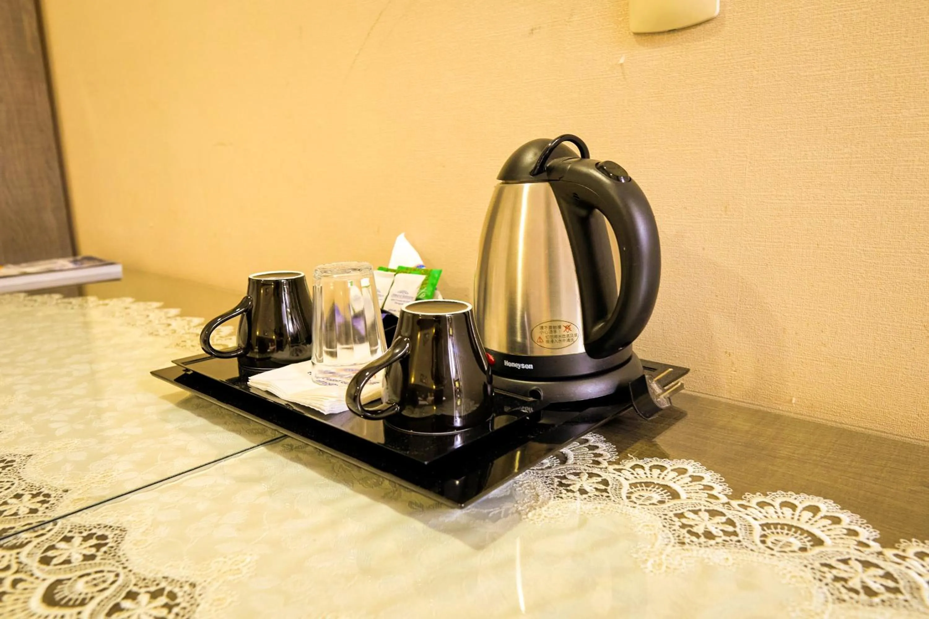 Howard Johnson Ciudad del Este