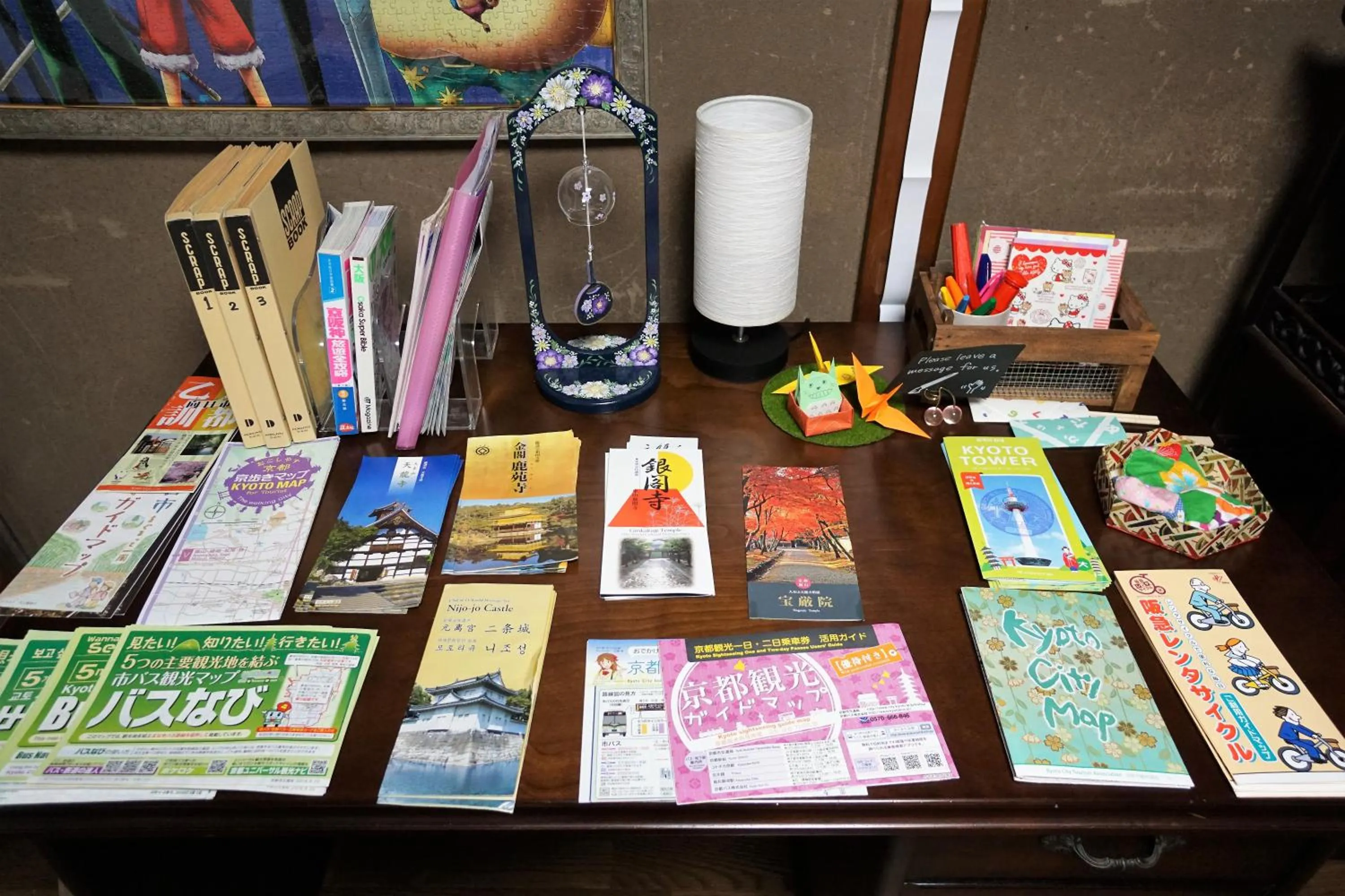 Communal lounge/ TV room in Villa Kyoto Saiin