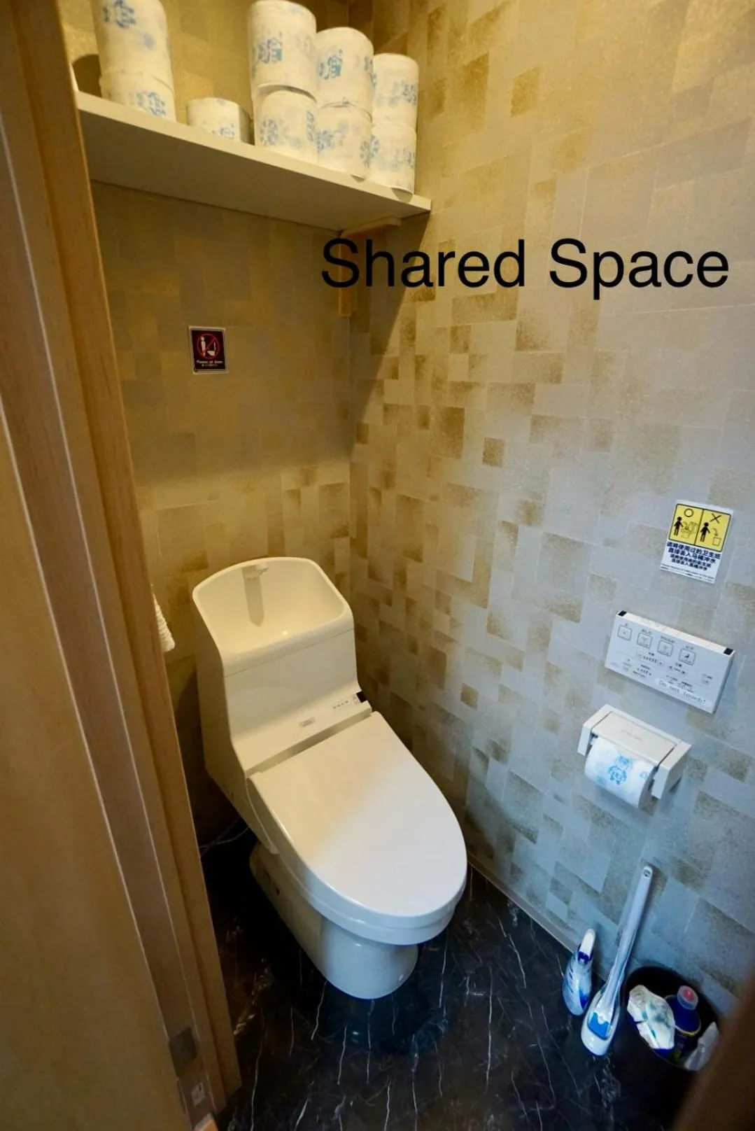 Toilet in Villa Kyoto Saiin