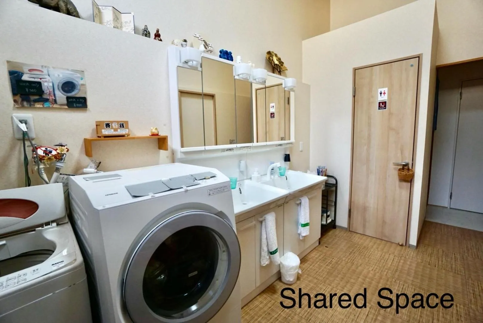 Area and facilities in Villa Kyoto Saiin