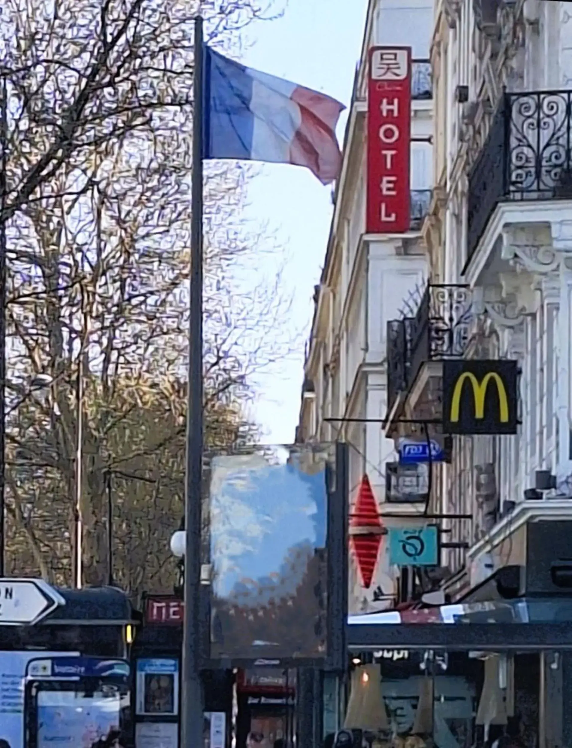 Property building in Hipotel Paris Voltaire Bastille Property building in Hipotel Paris Voltaire Bastille