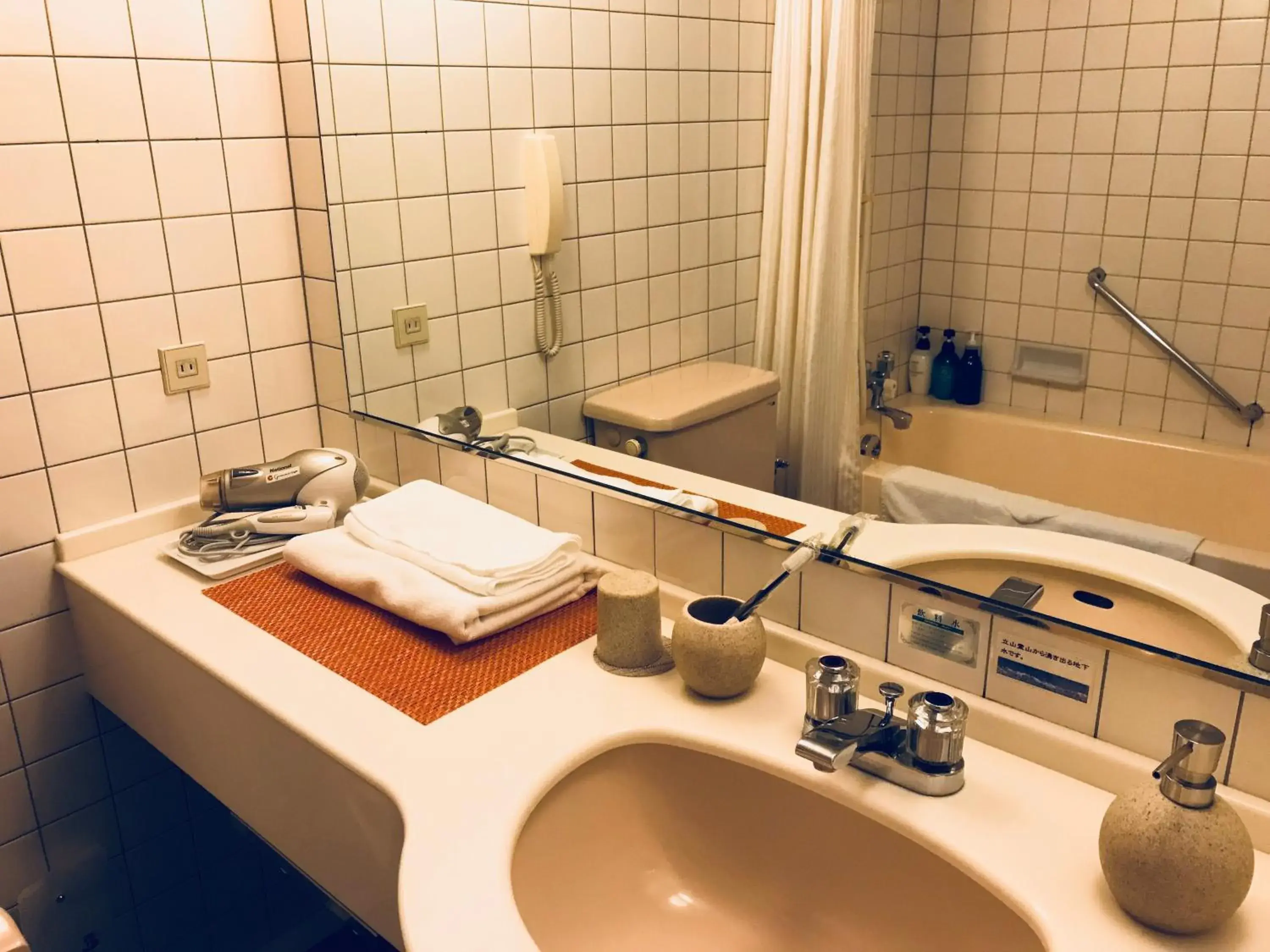 Shower, Bathroom in Hotel Granmirage