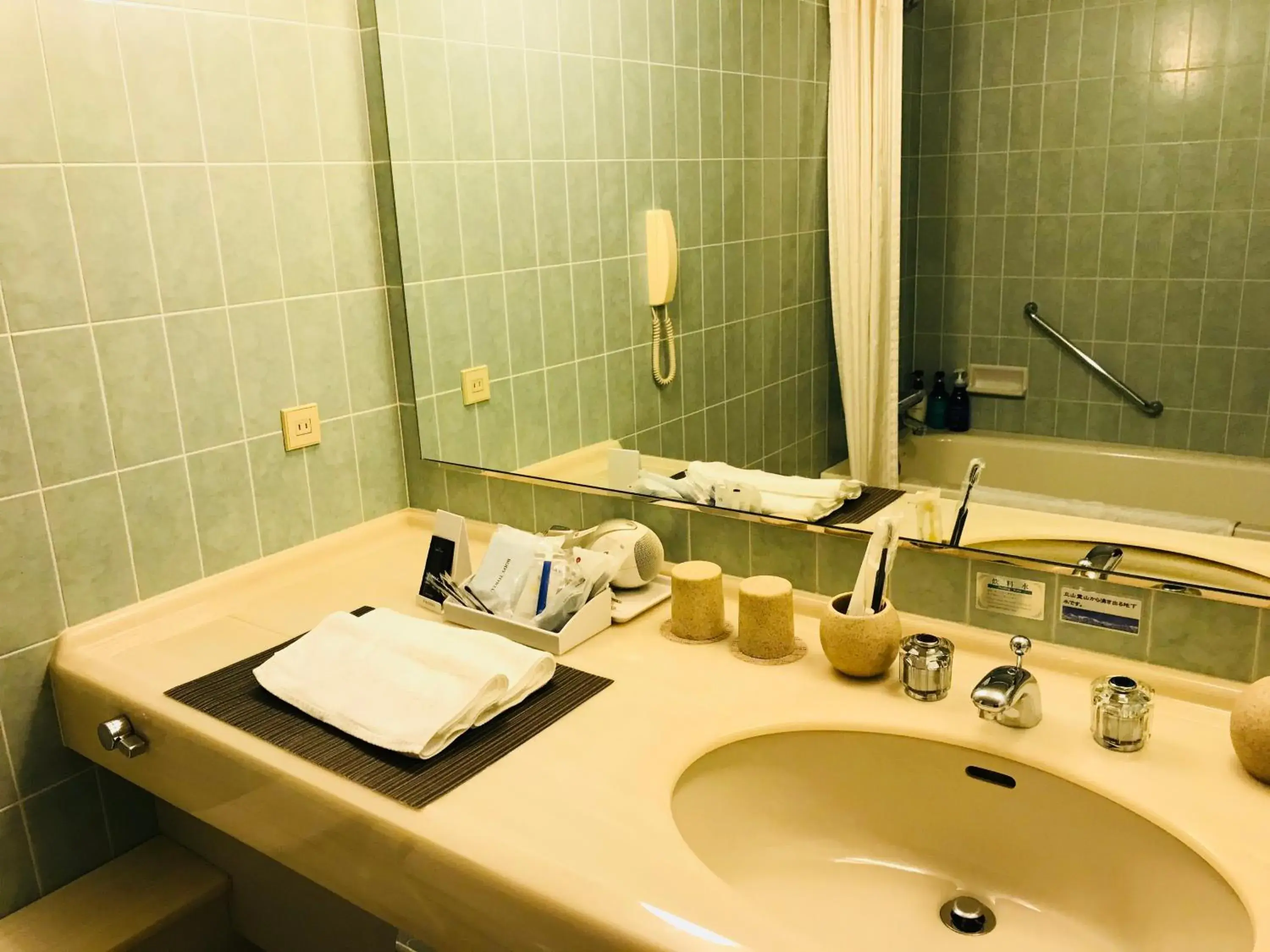 Shower, Bathroom in Hotel Granmirage