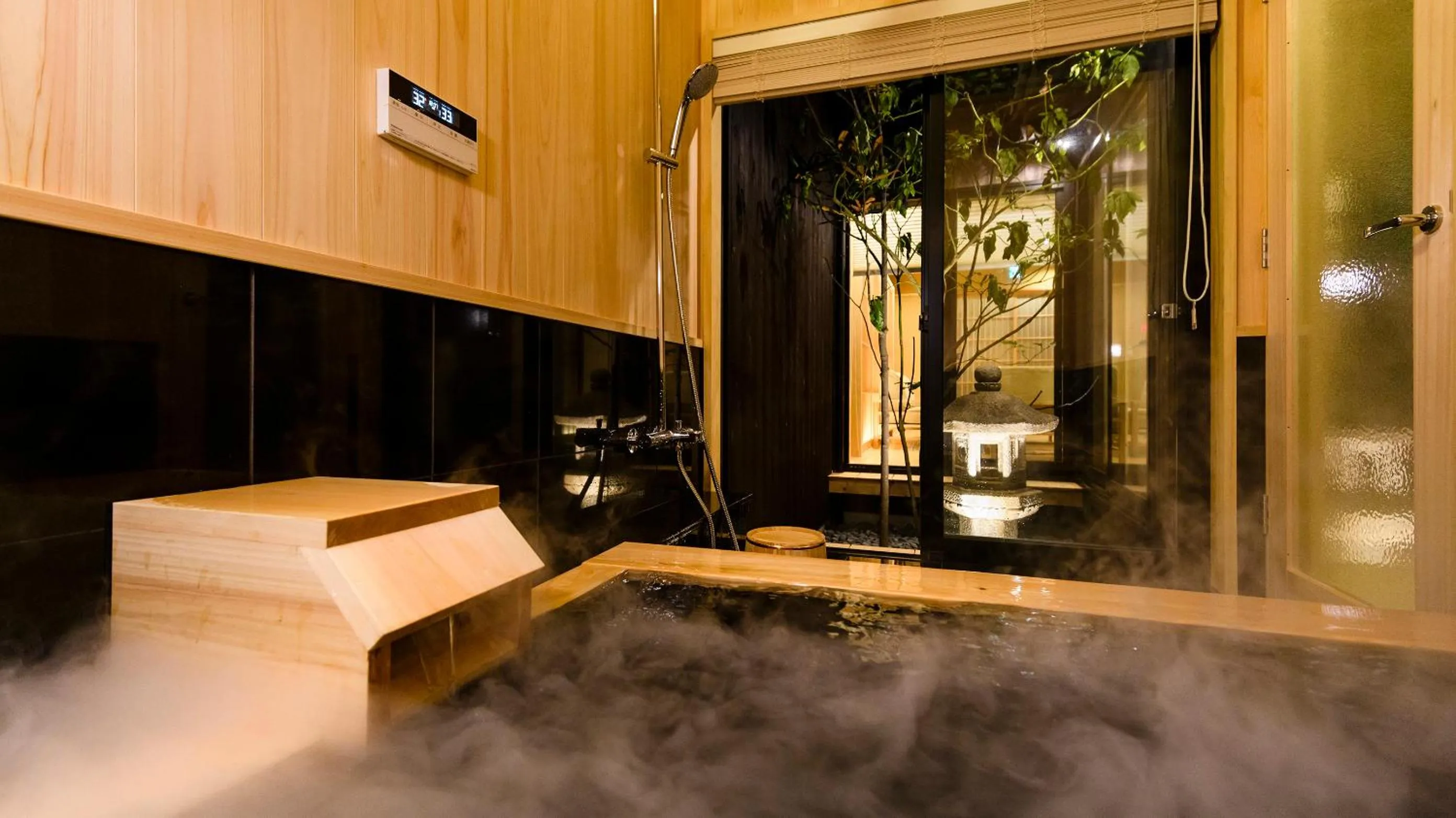 Bathroom in The Besso Soso Kyoto