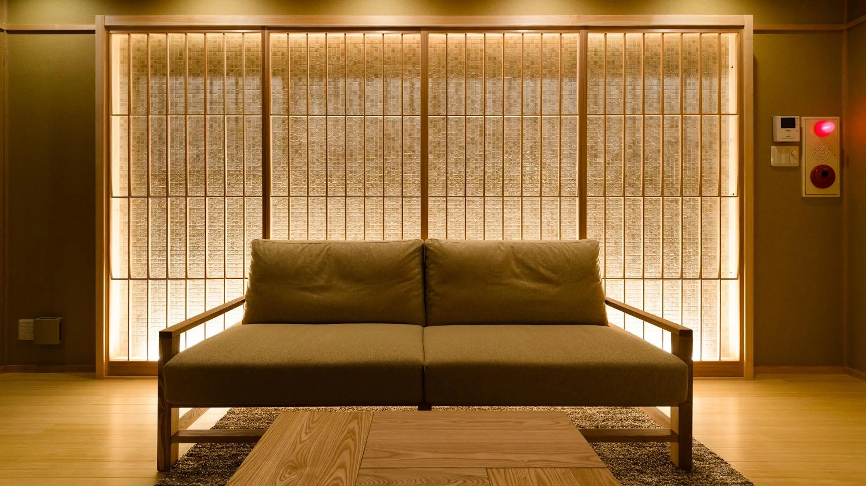 Dining area in The Besso Soso Kyoto