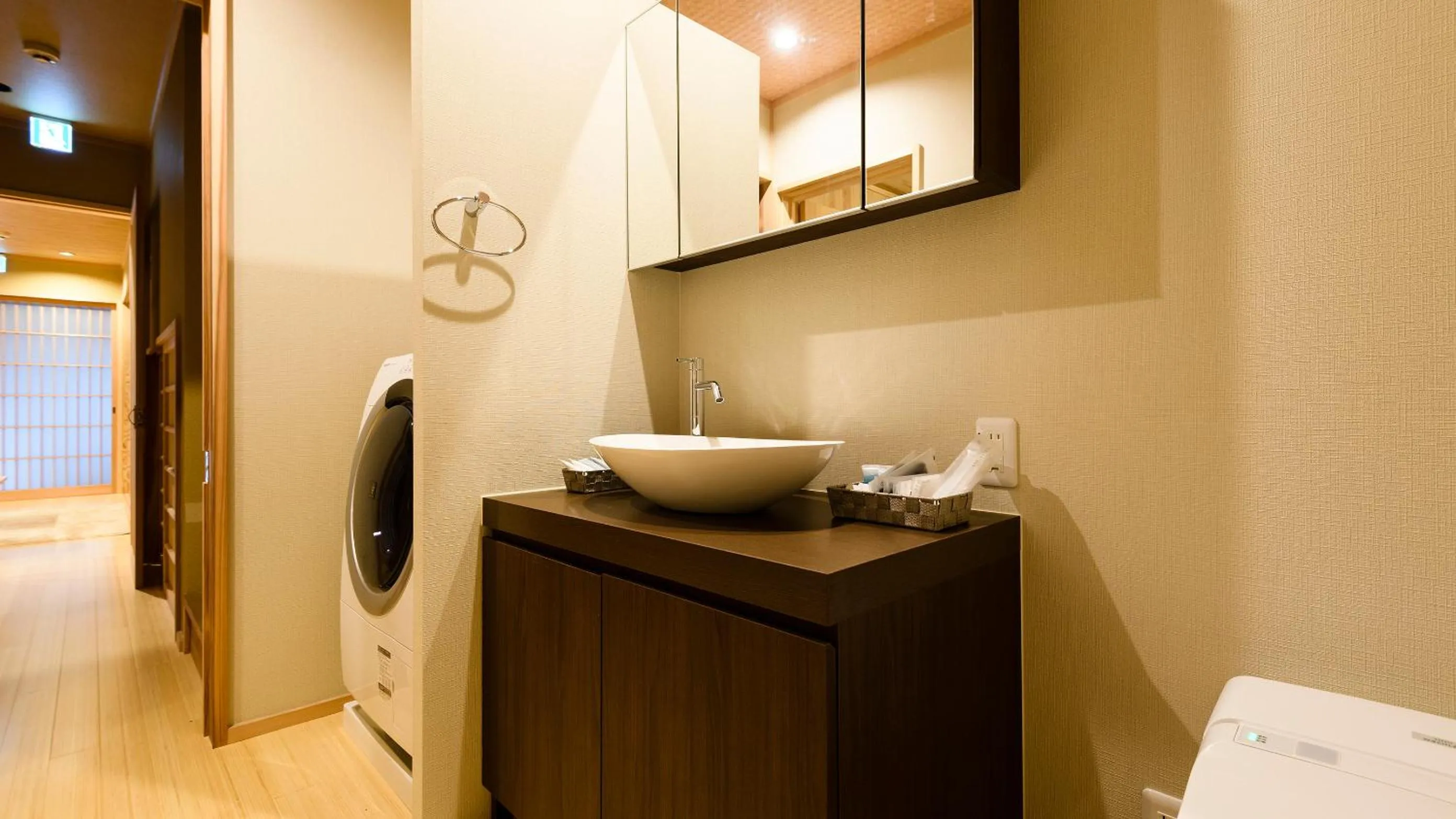 Toilet in The Besso Soso Kyoto