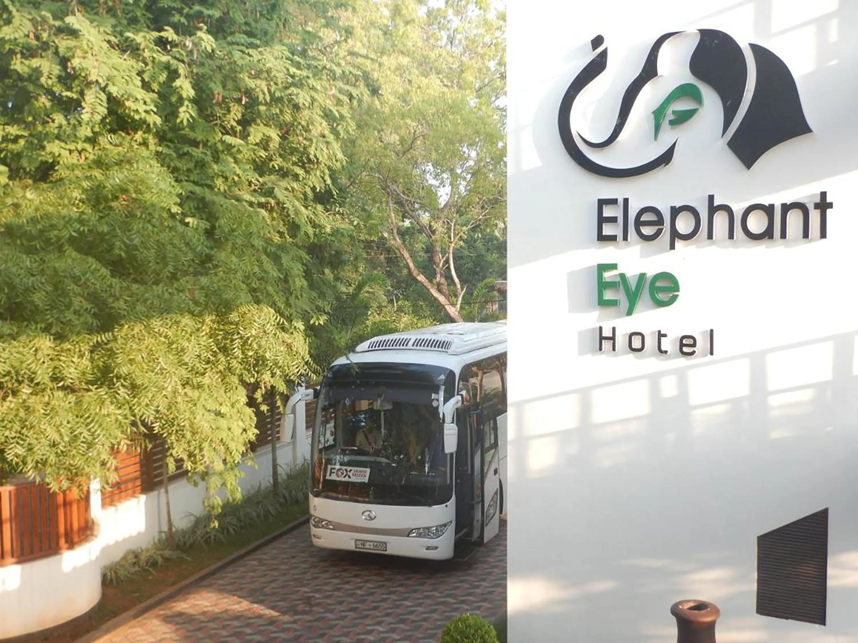 Property logo or sign in Yala Hotel Elephant Eye