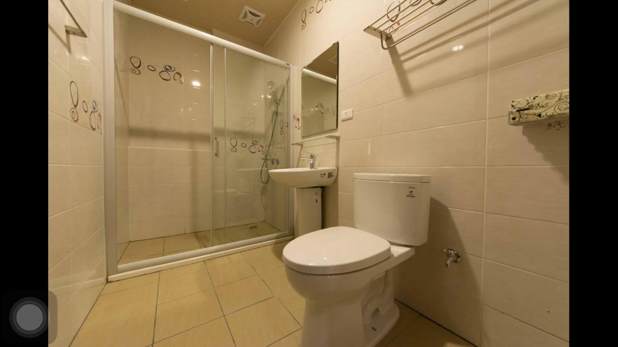 Kenting Orange Homestay