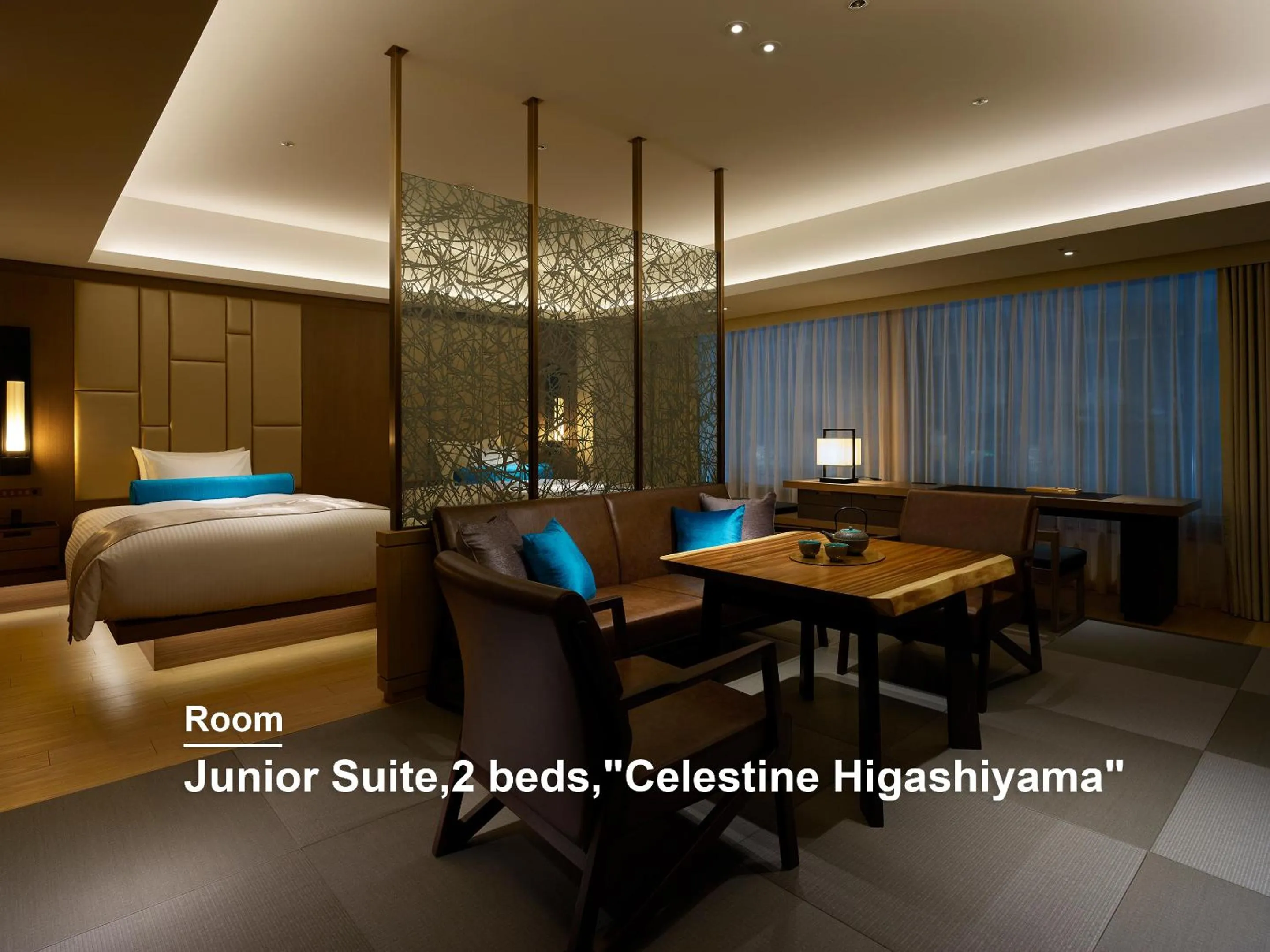 Photo of the whole room in Hotel The Celestine Kyoto Gion