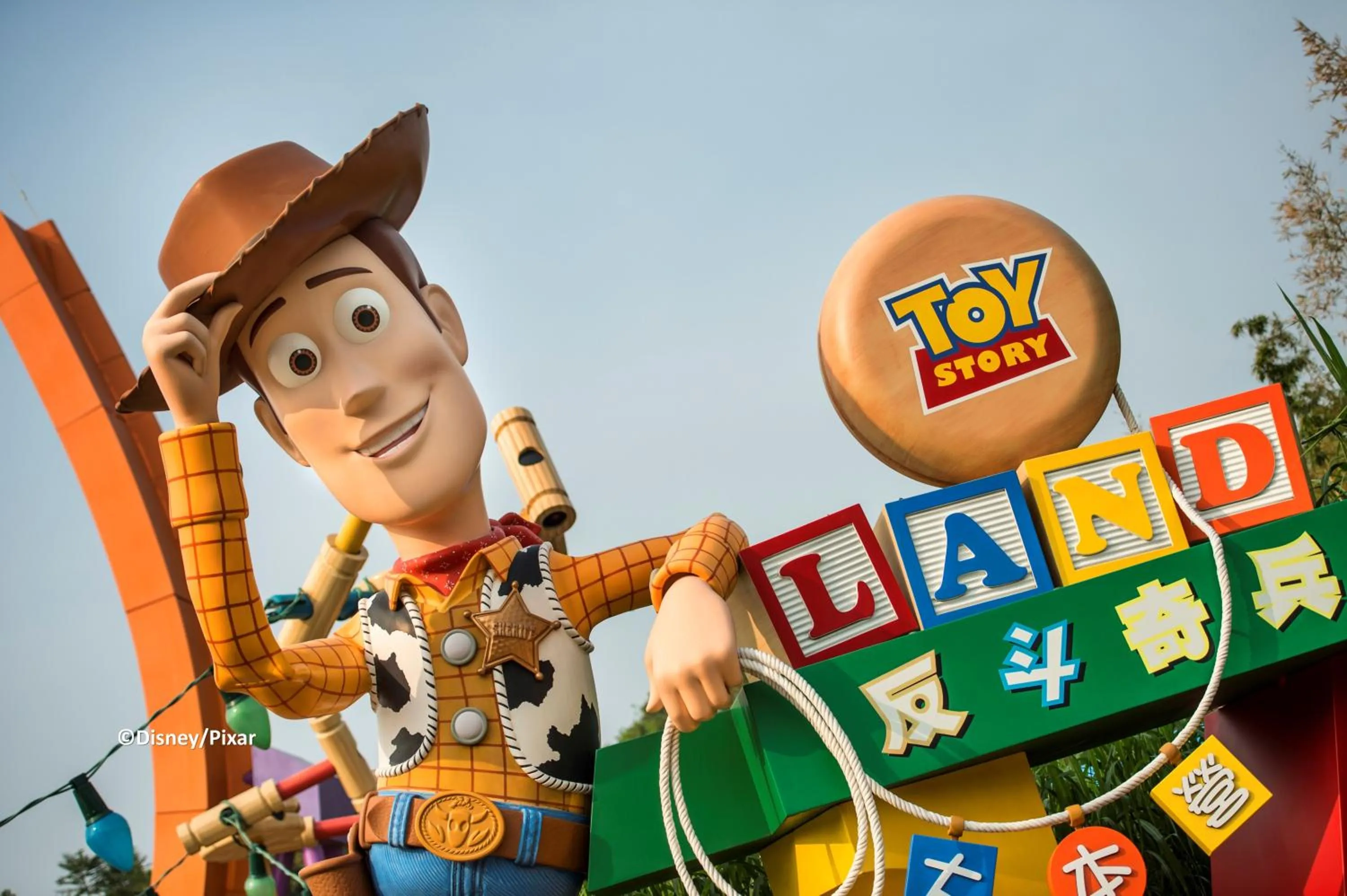 Activities in Disney Explorers Lodge