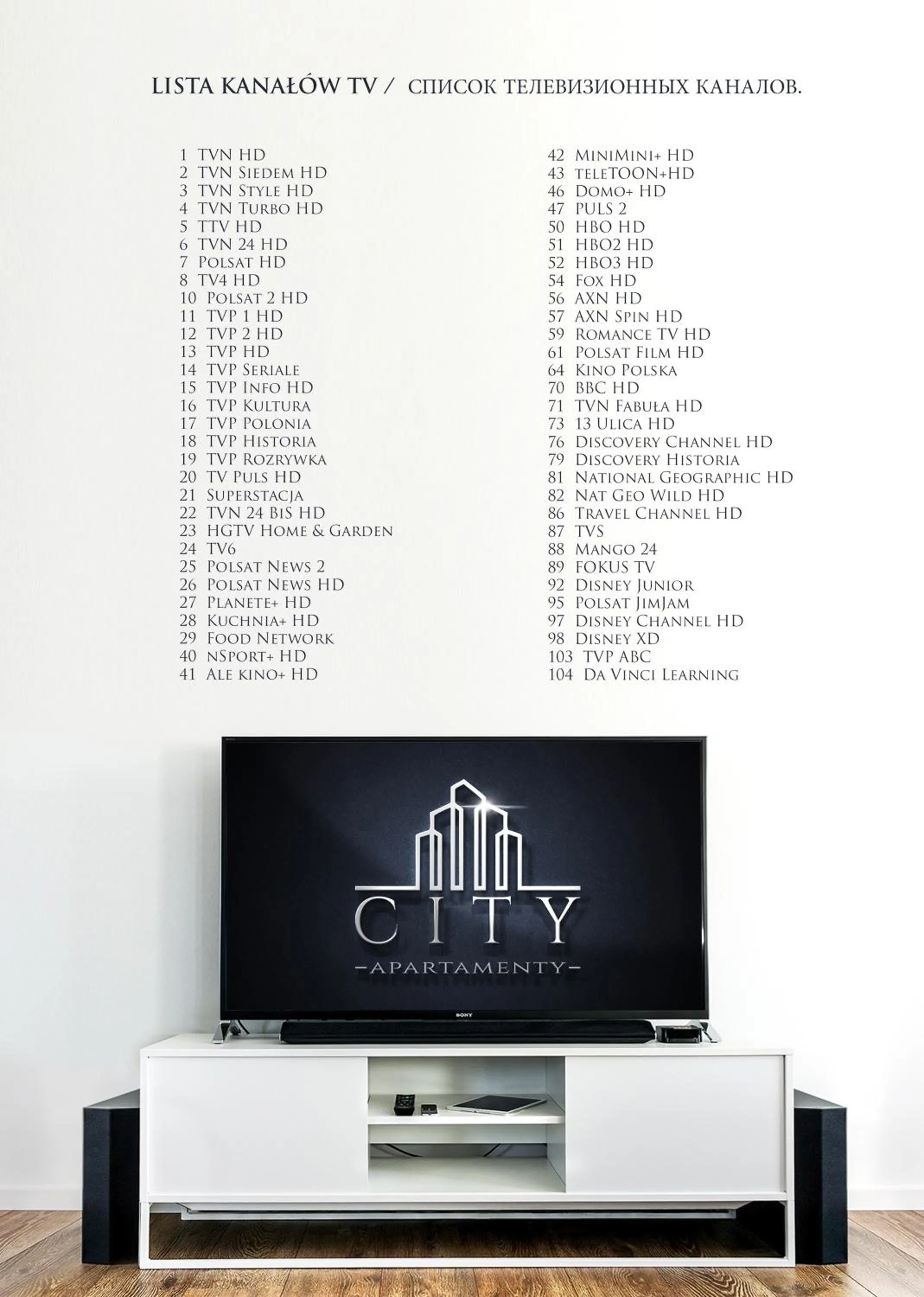 Communal lounge/ TV room in Apartamenty City.