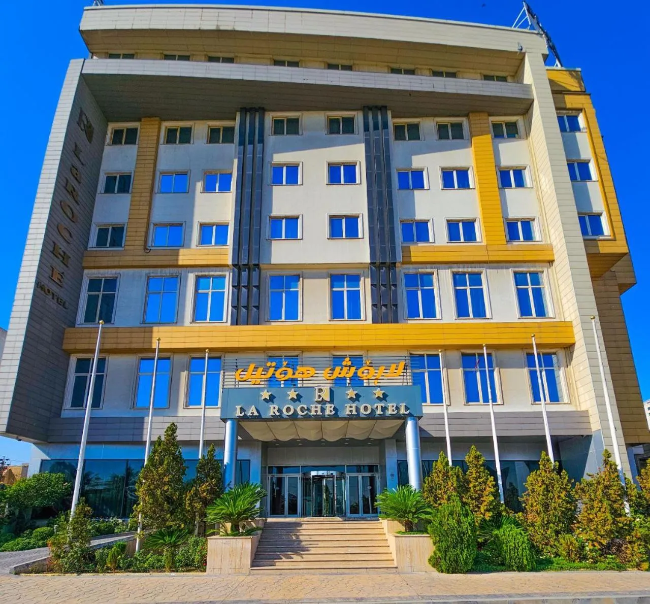 Property building in La Roche Hotel