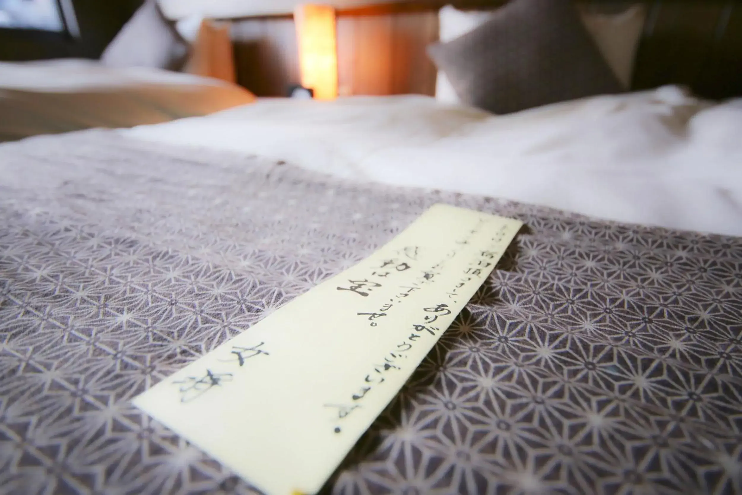 Economy Twin Room in 旅館かわな -Ryokan Kawana- Economy Twin Room in 旅館かわな -Ryokan Kawana-