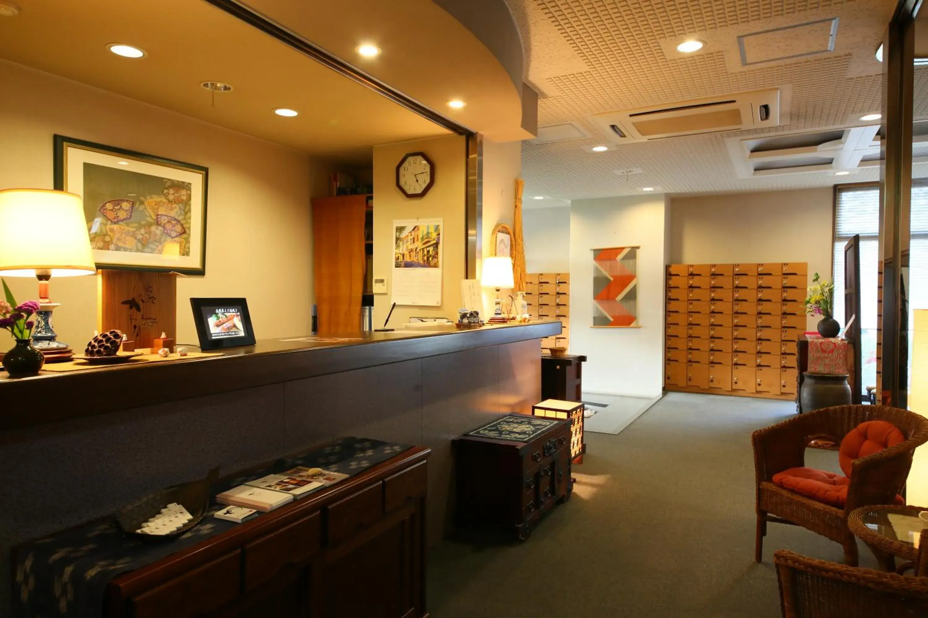 Lobby or reception in 旅館かわな -Ryokan Kawana- Lobby or reception in 旅館かわな -Ryokan Kawana-