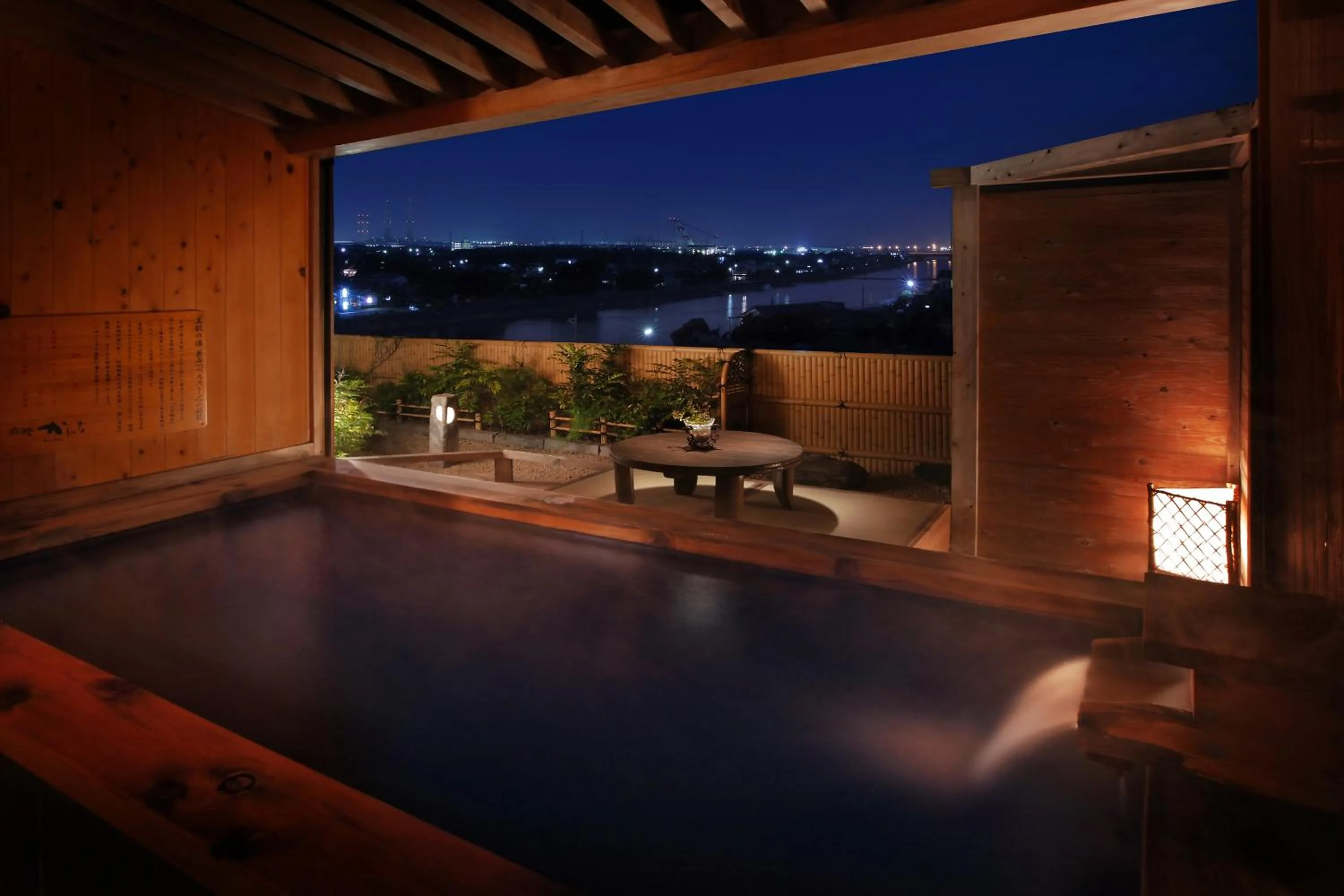 Open Air Bath in 旅館かわな -Ryokan Kawana-