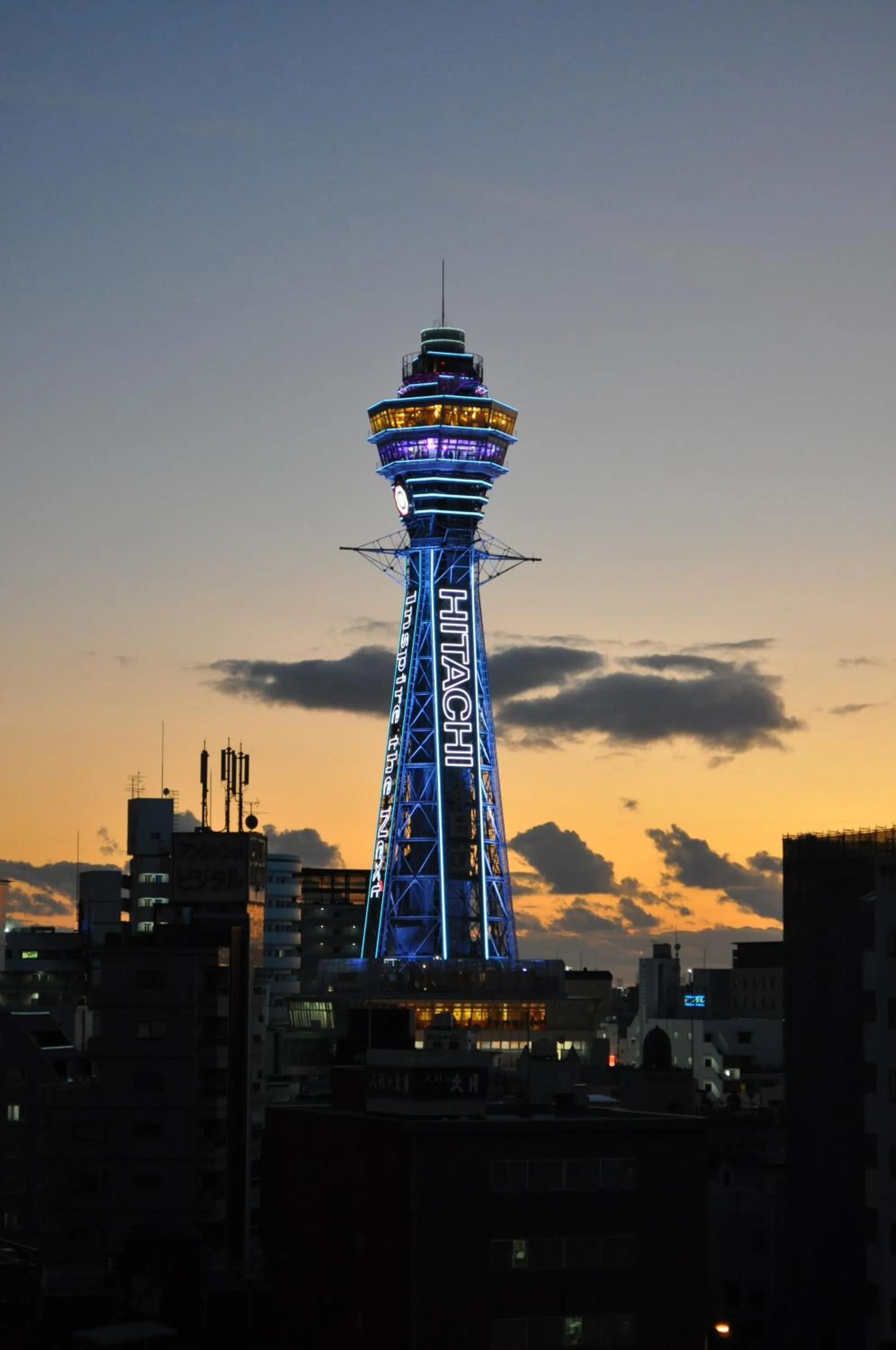 Other in 04village Namba