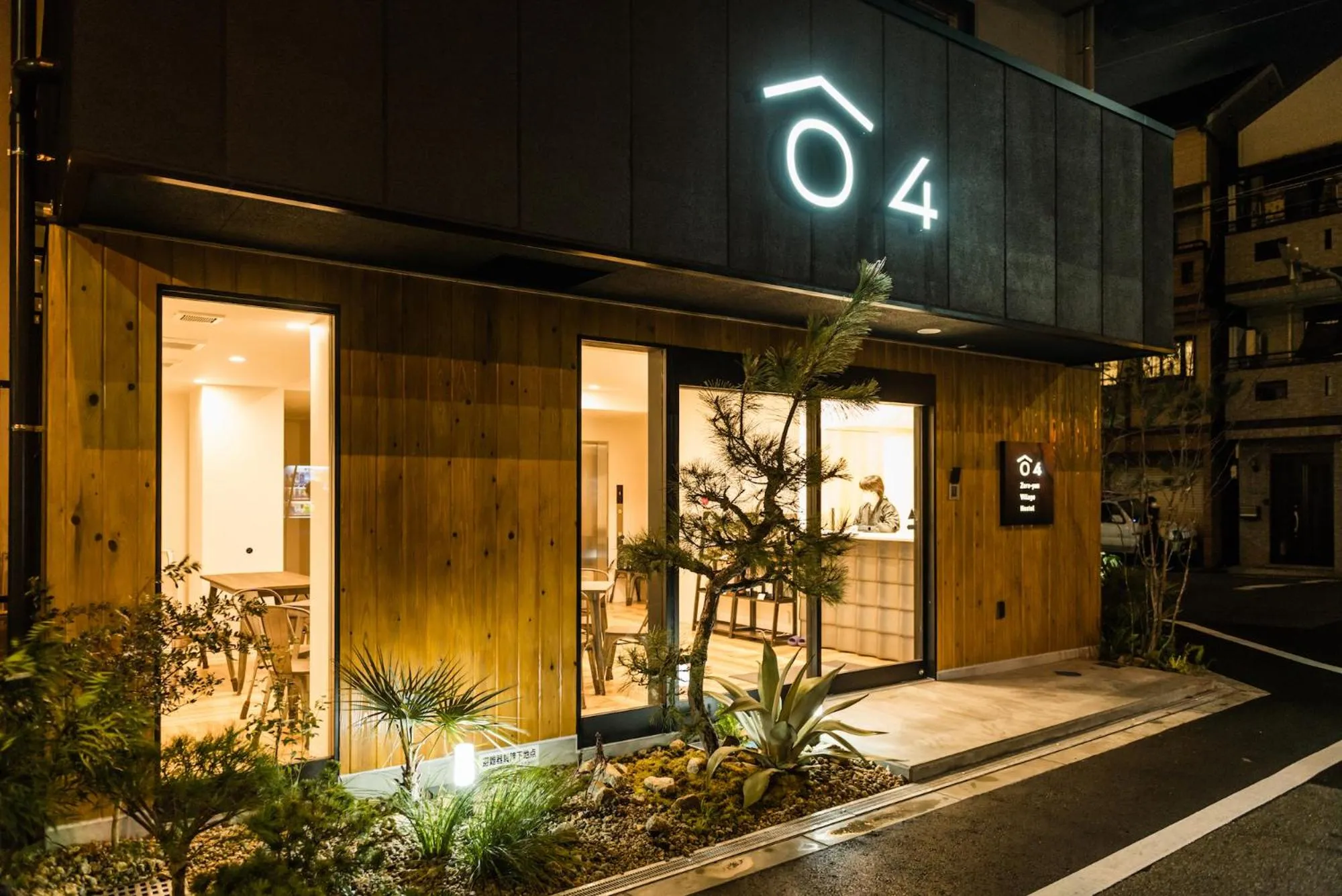 Property building in 04village Namba