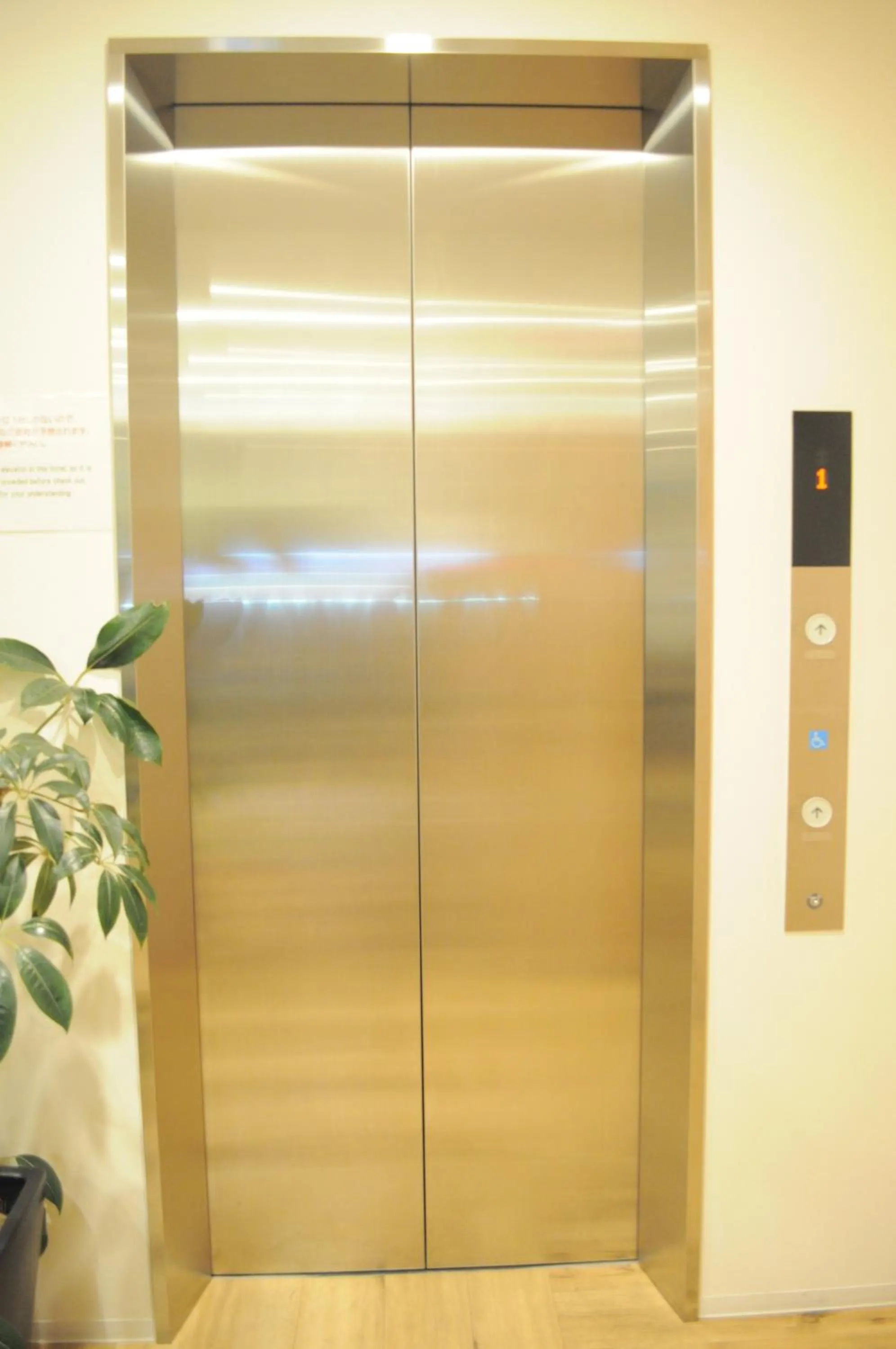 Lobby or reception in 04village Namba