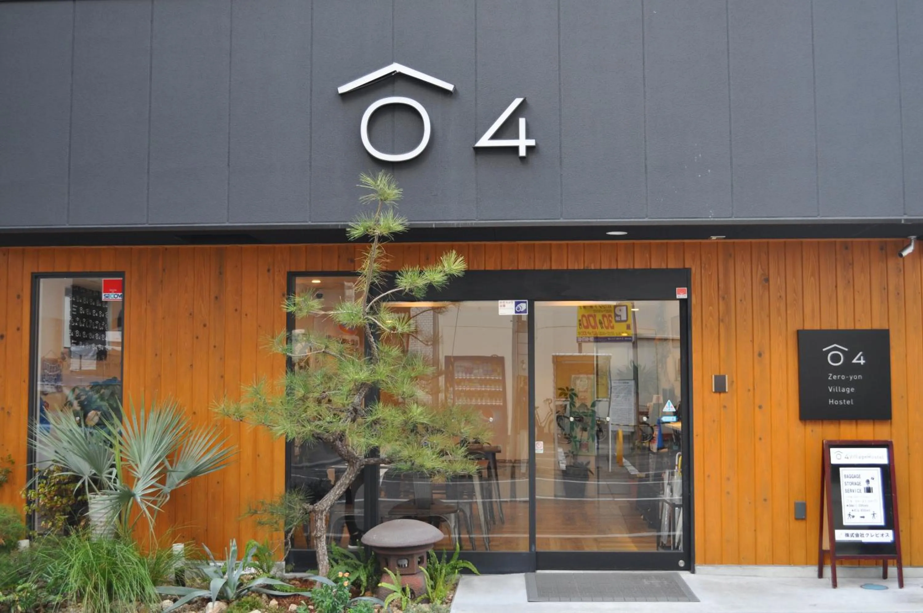 Facade/entrance in 04village Namba