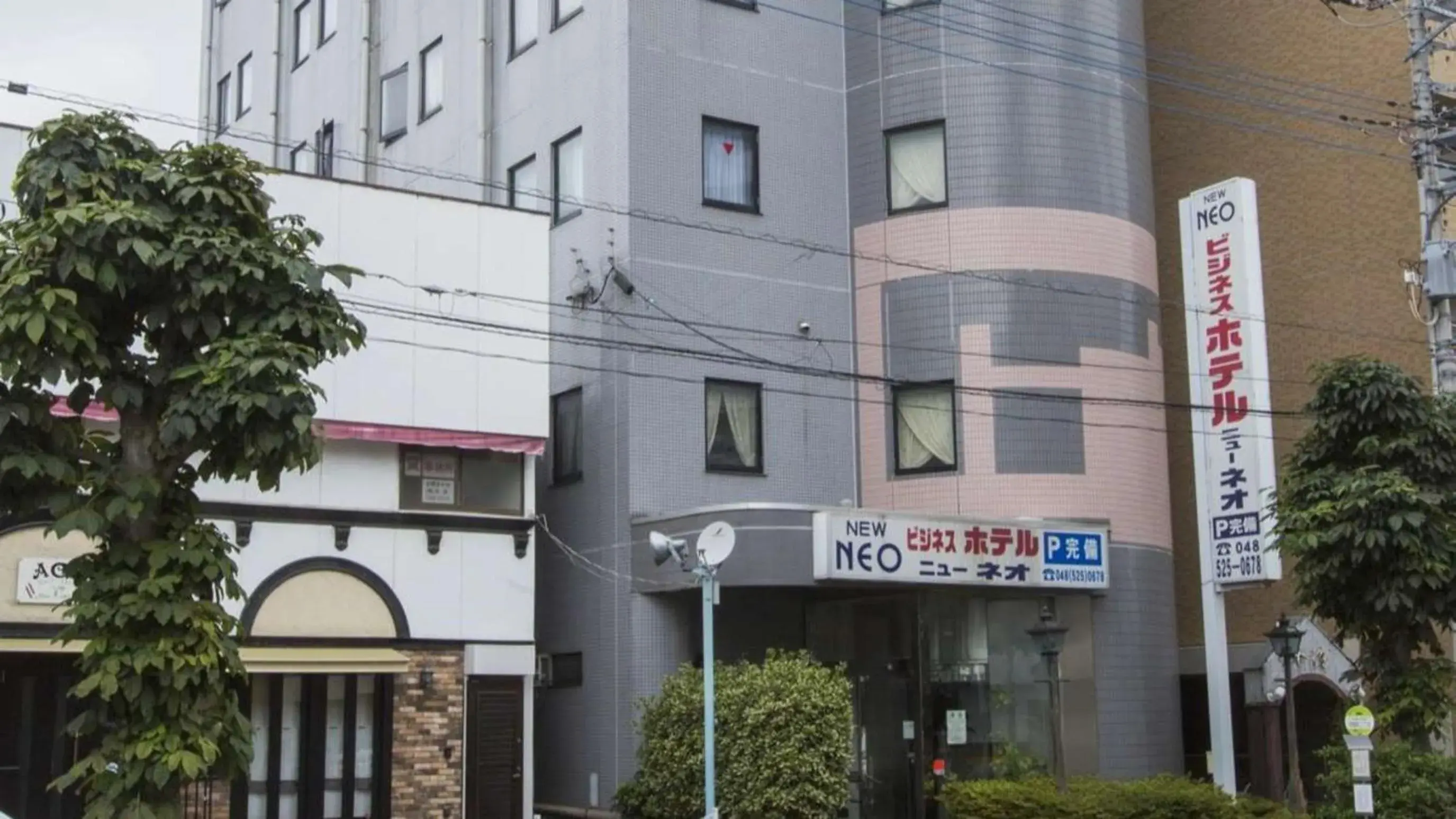 Property building in Hotel New Neo Property building in Hotel New Neo