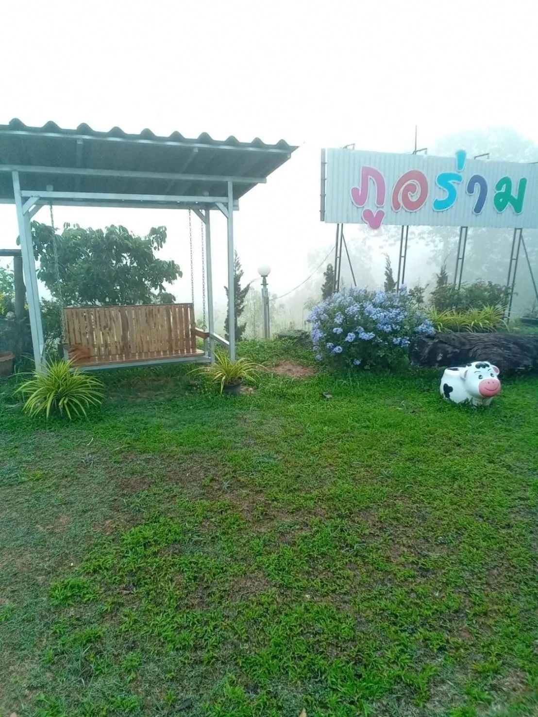 Phu Aram Khao Kho Resort