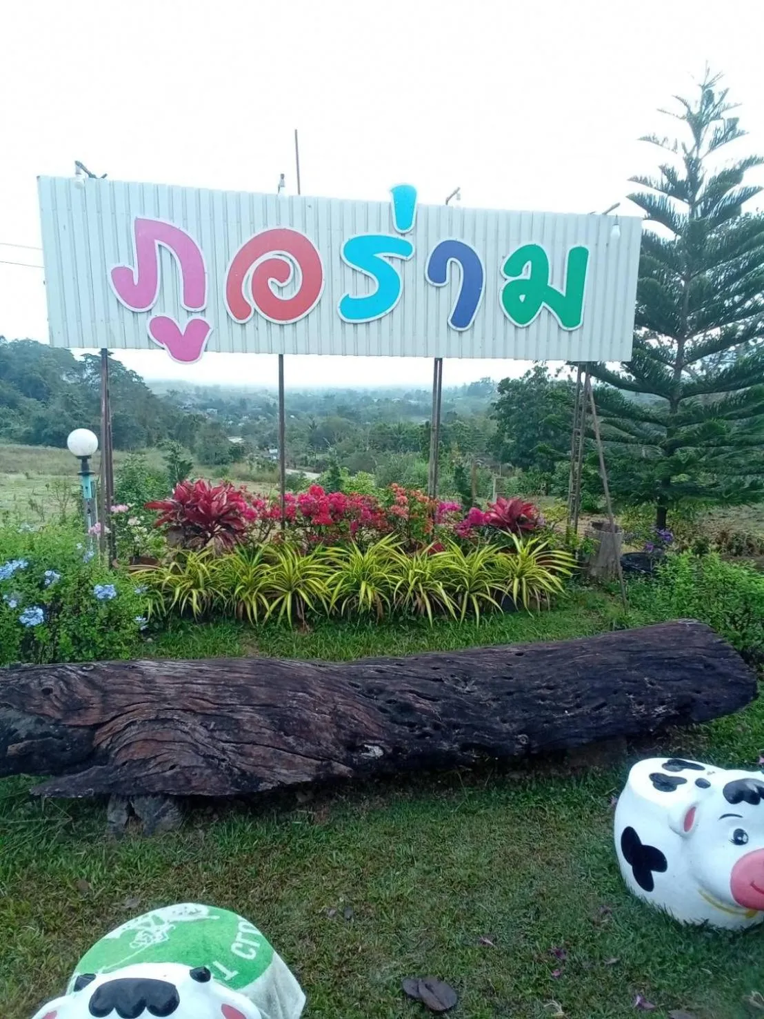 Phu Aram Khao Kho Resort