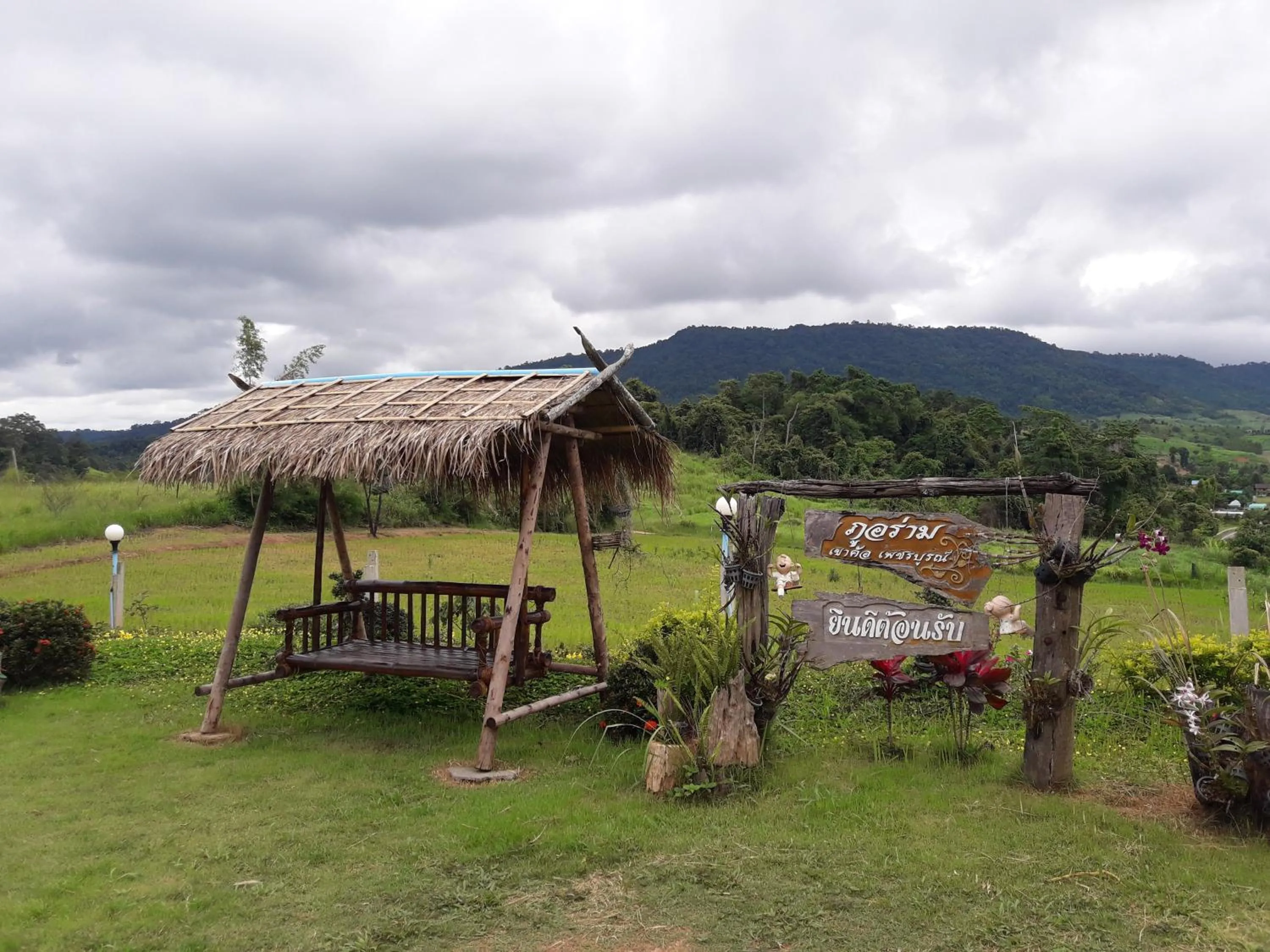 Phu Aram Khao Kho Resort