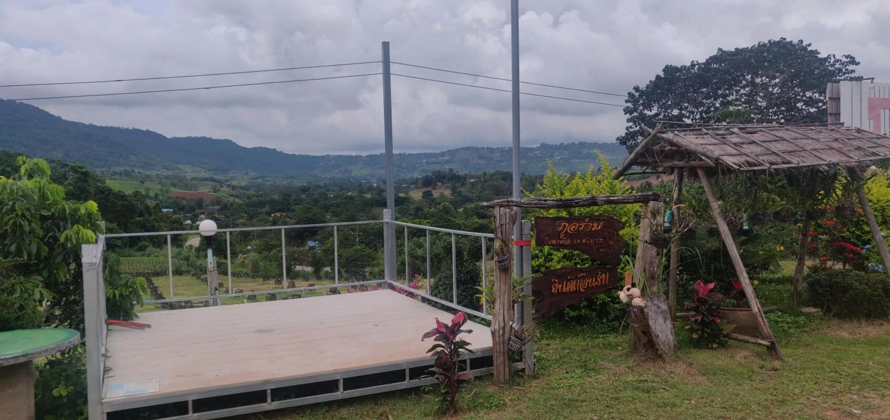 Phu Aram Khao Kho Resort