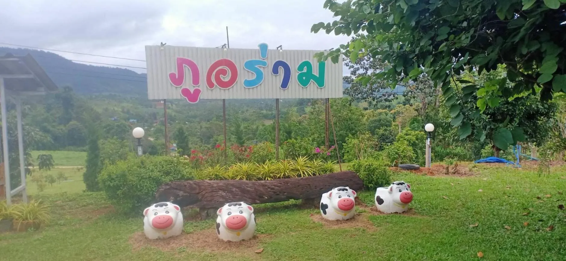 Phu Aram Khao Kho Resort