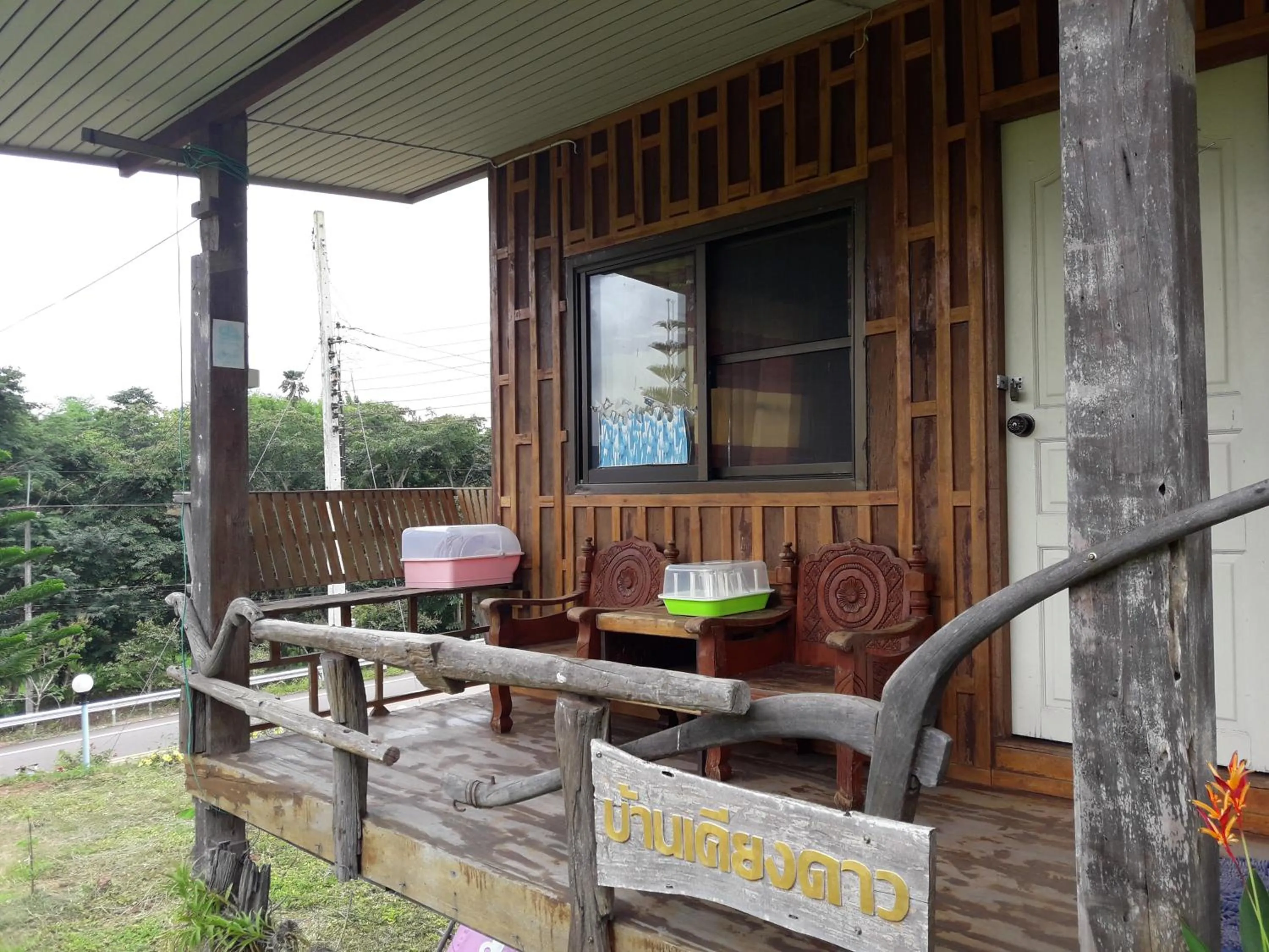 Phu Aram Khao Kho Resort