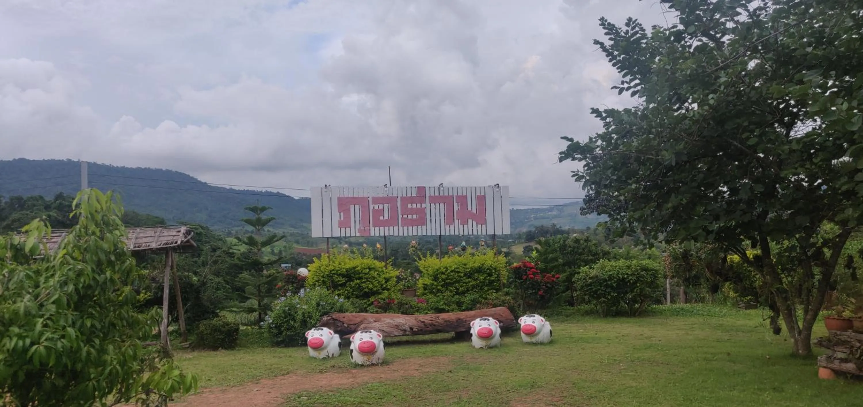 Phu Aram Khao Kho Resort