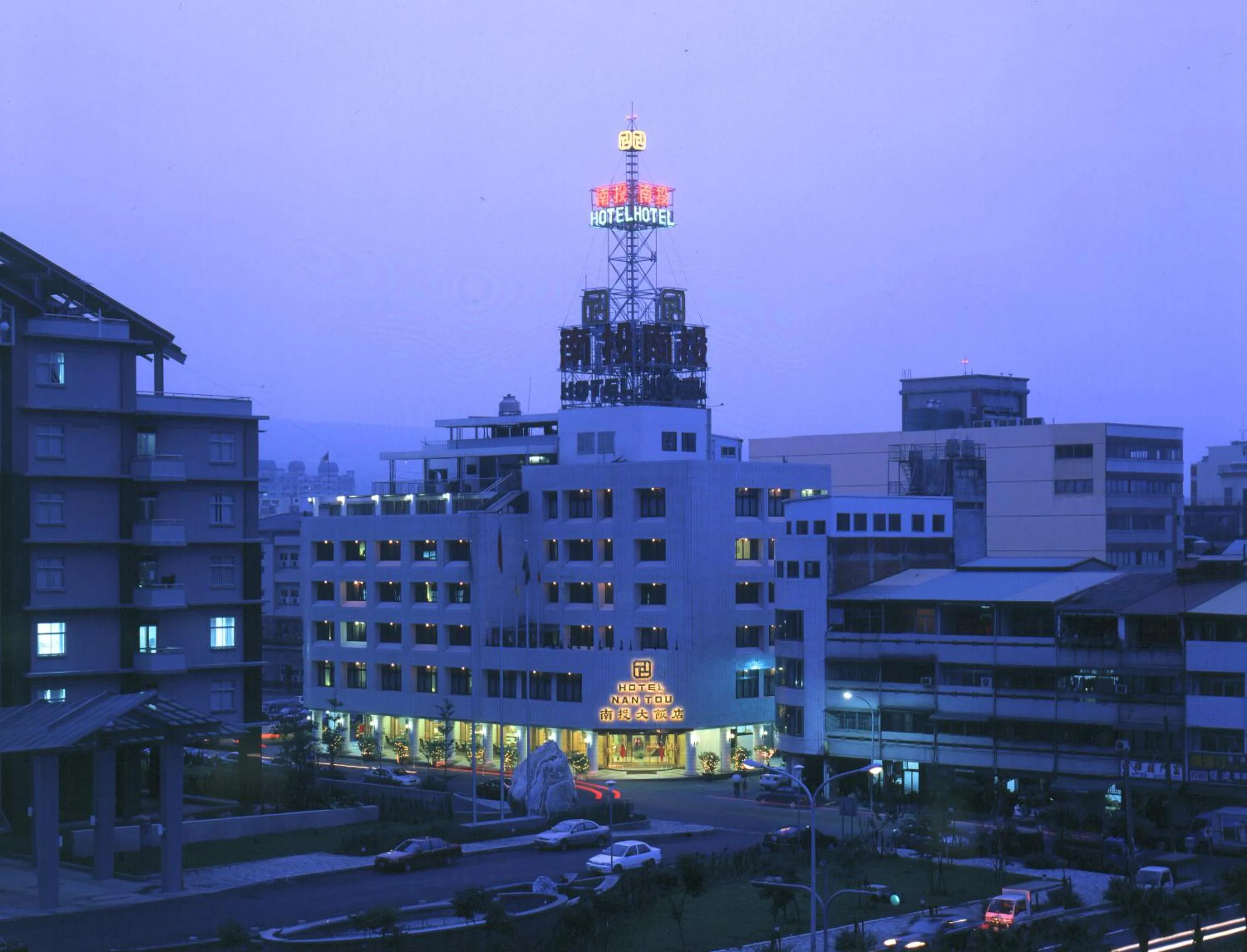 Off site in Nan Tou Hotel