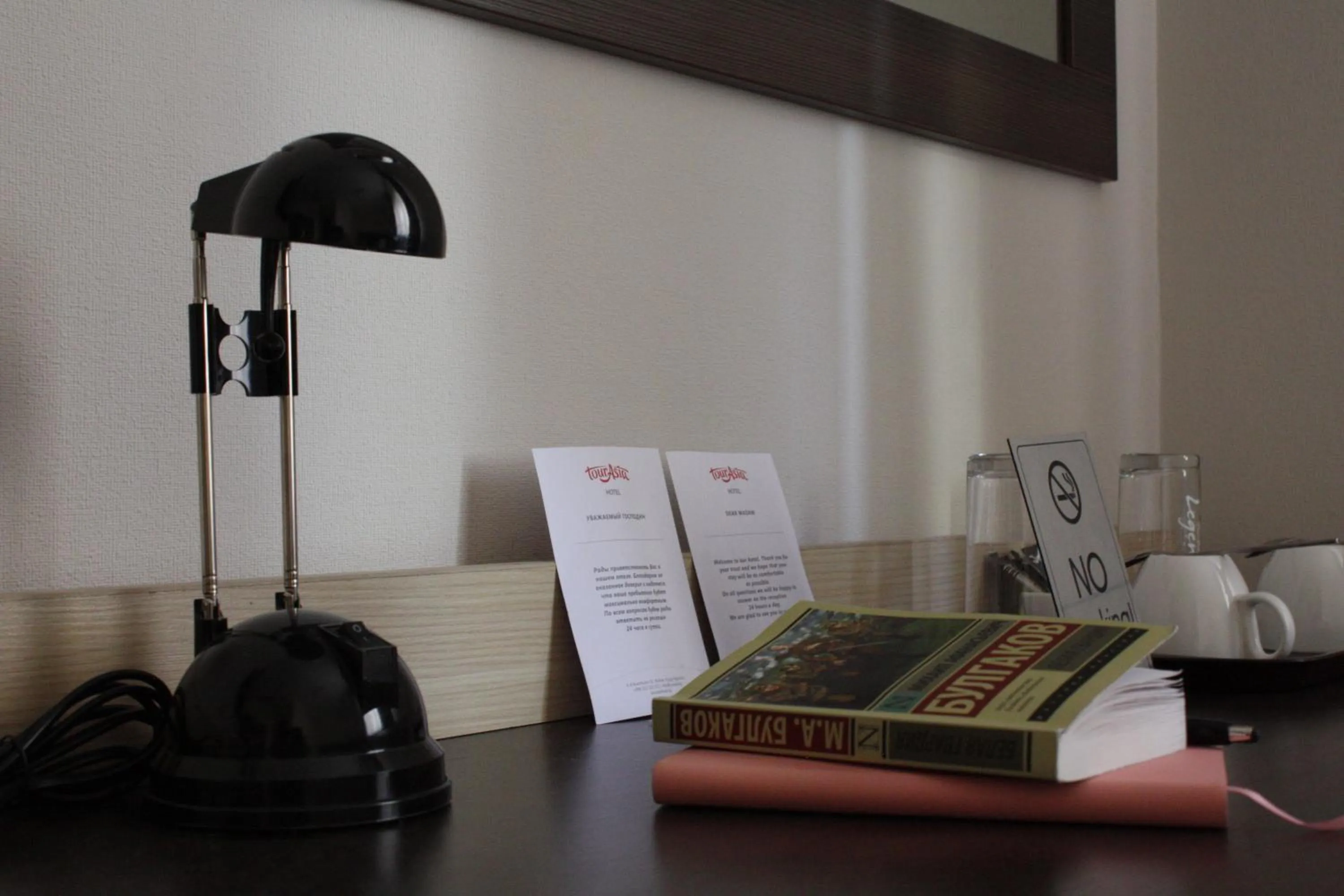 Coffee/tea facilities in TourAsia Hotel