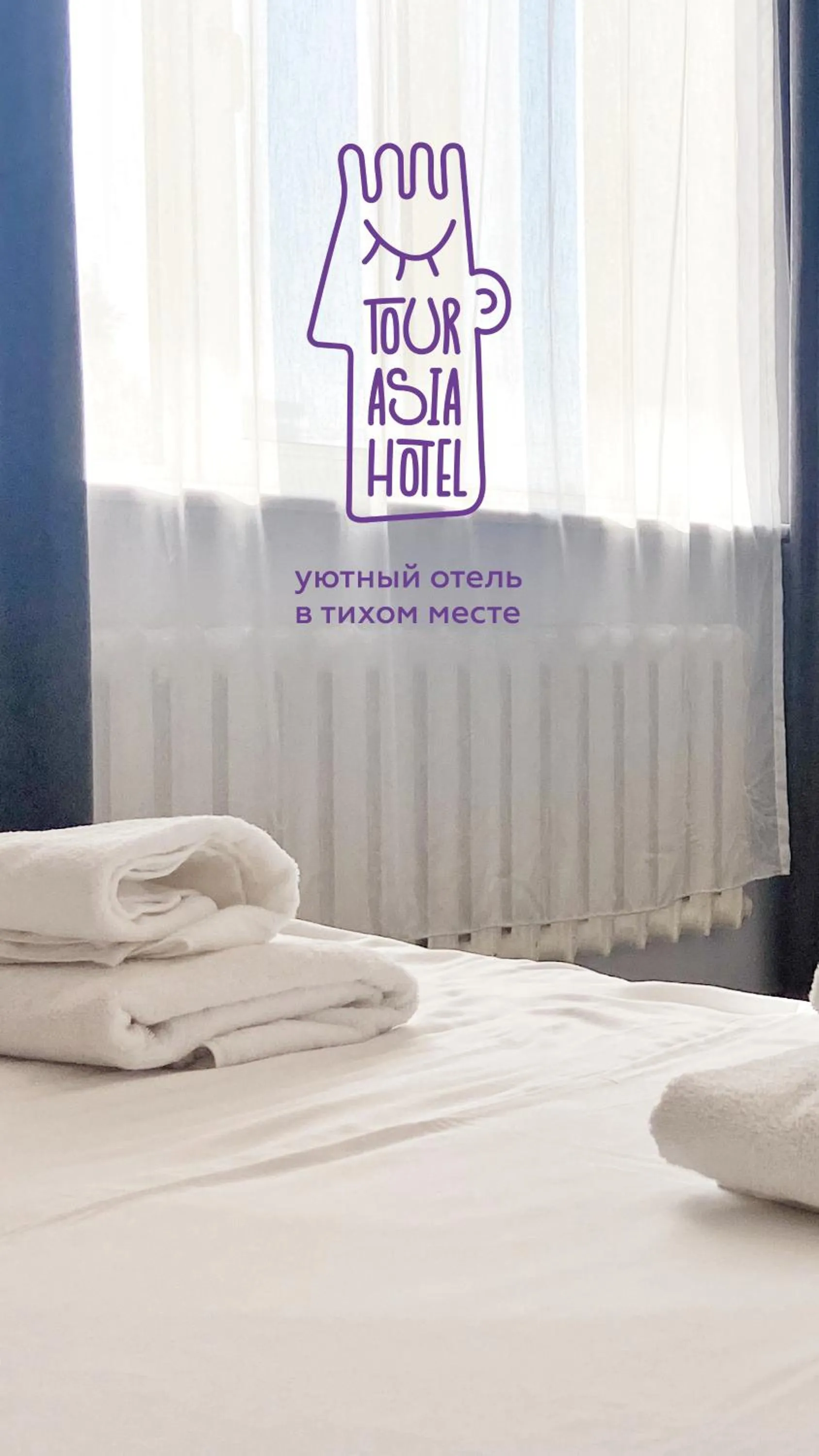 Bed in TourAsia Hotel