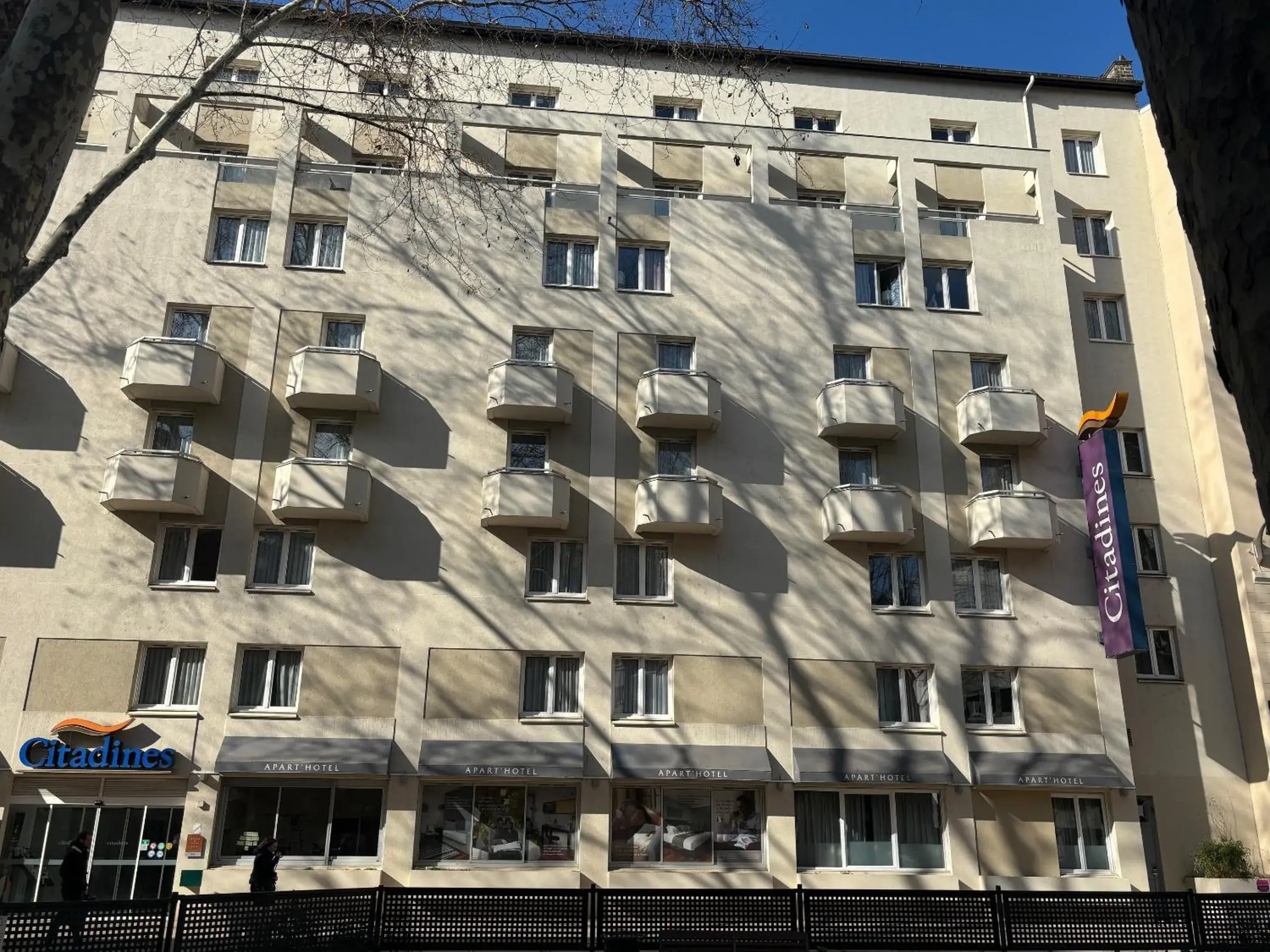 Facade/entrance in Citadines Part-Dieu Lyon Facade/entrance in Citadines Part-Dieu Lyon