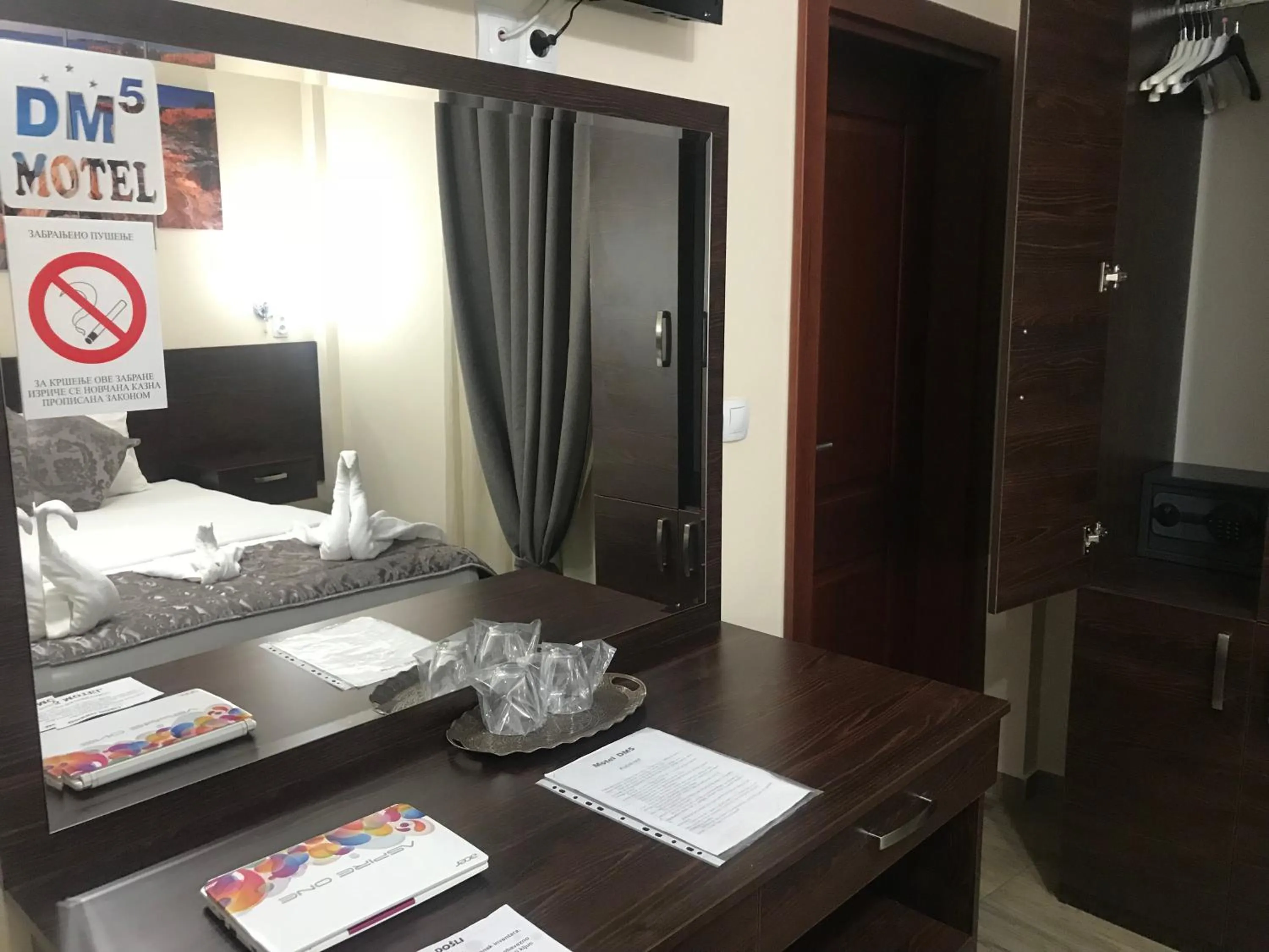 Photo of the whole room, Bed in Prenociste&Restoran DM