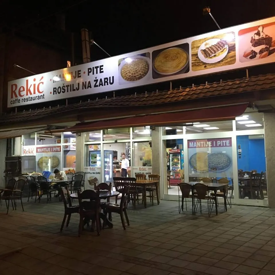 Restaurant/places to eat in Prenociste&Restoran DM