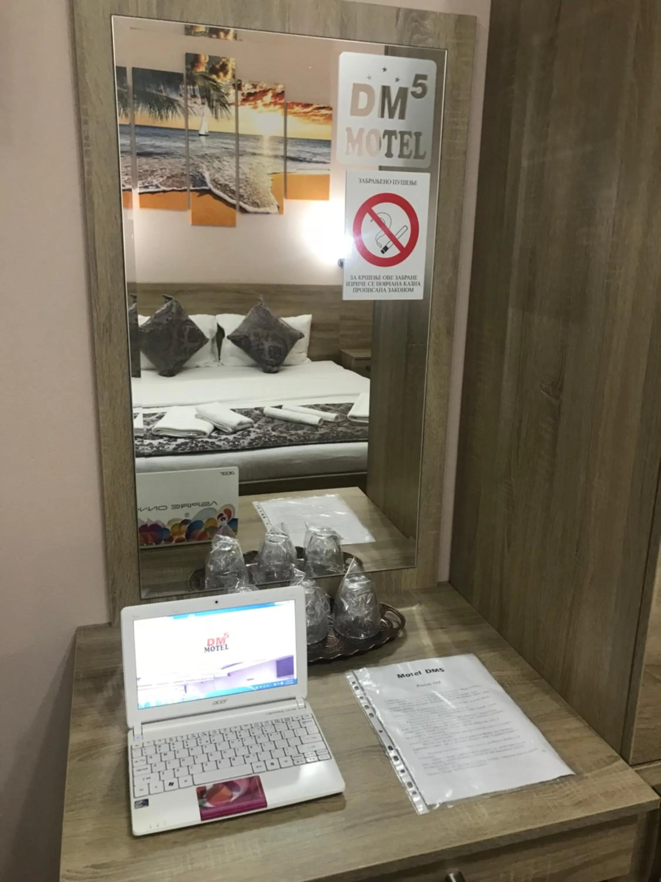 Decorative detail in Prenociste&Restoran DM