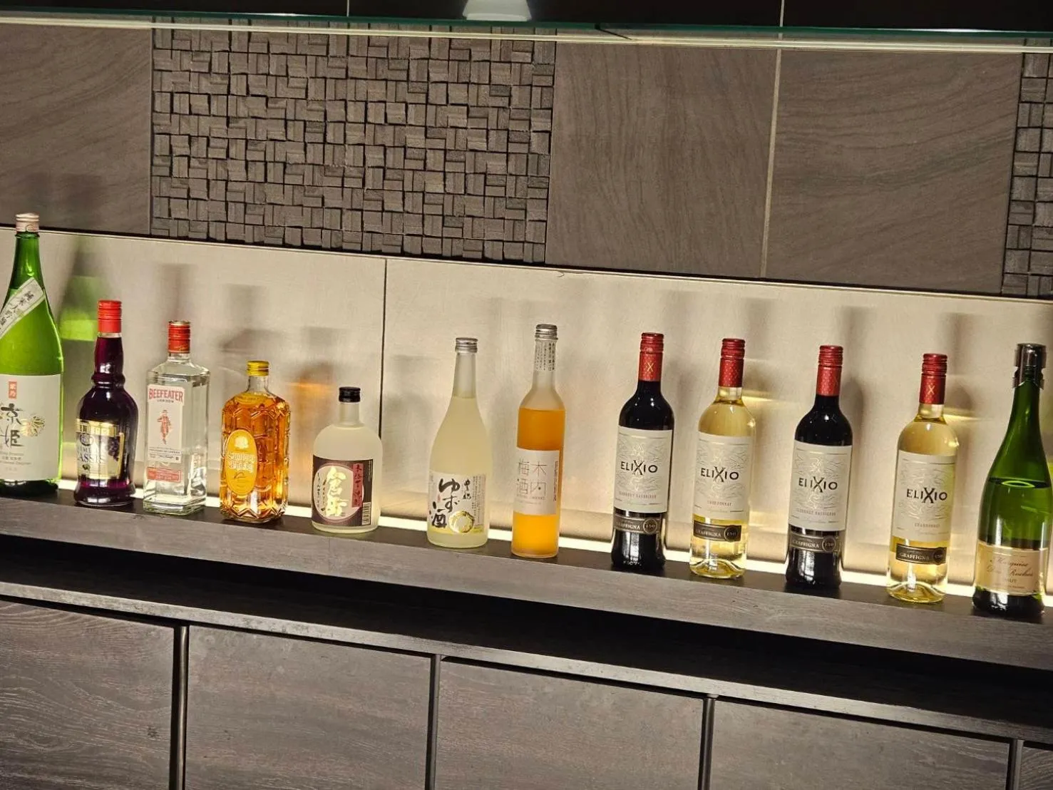 Lounge or bar in Kamishichiken Oku