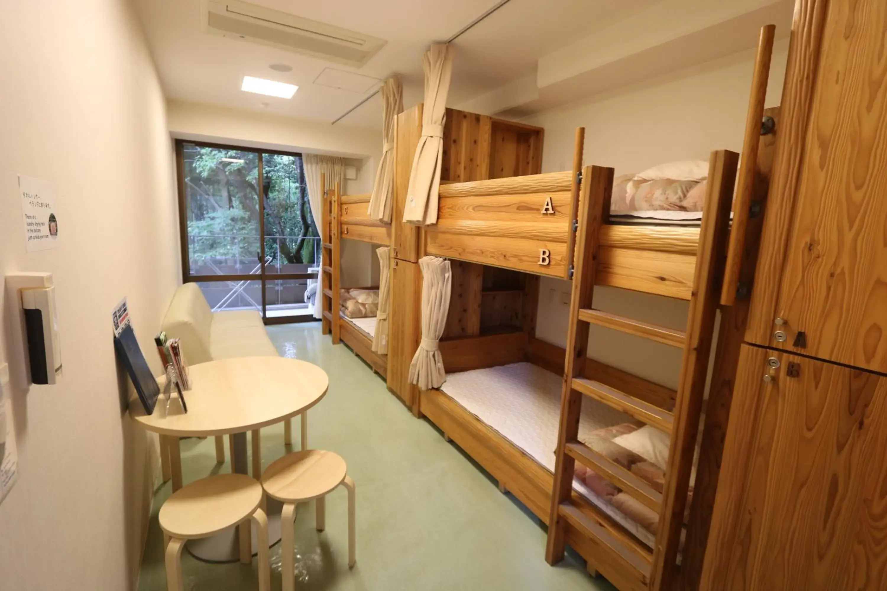 Bedroom, Bed in Kyoto Utano Youth Hostel Bedroom, Bed in Kyoto Utano Youth Hostel