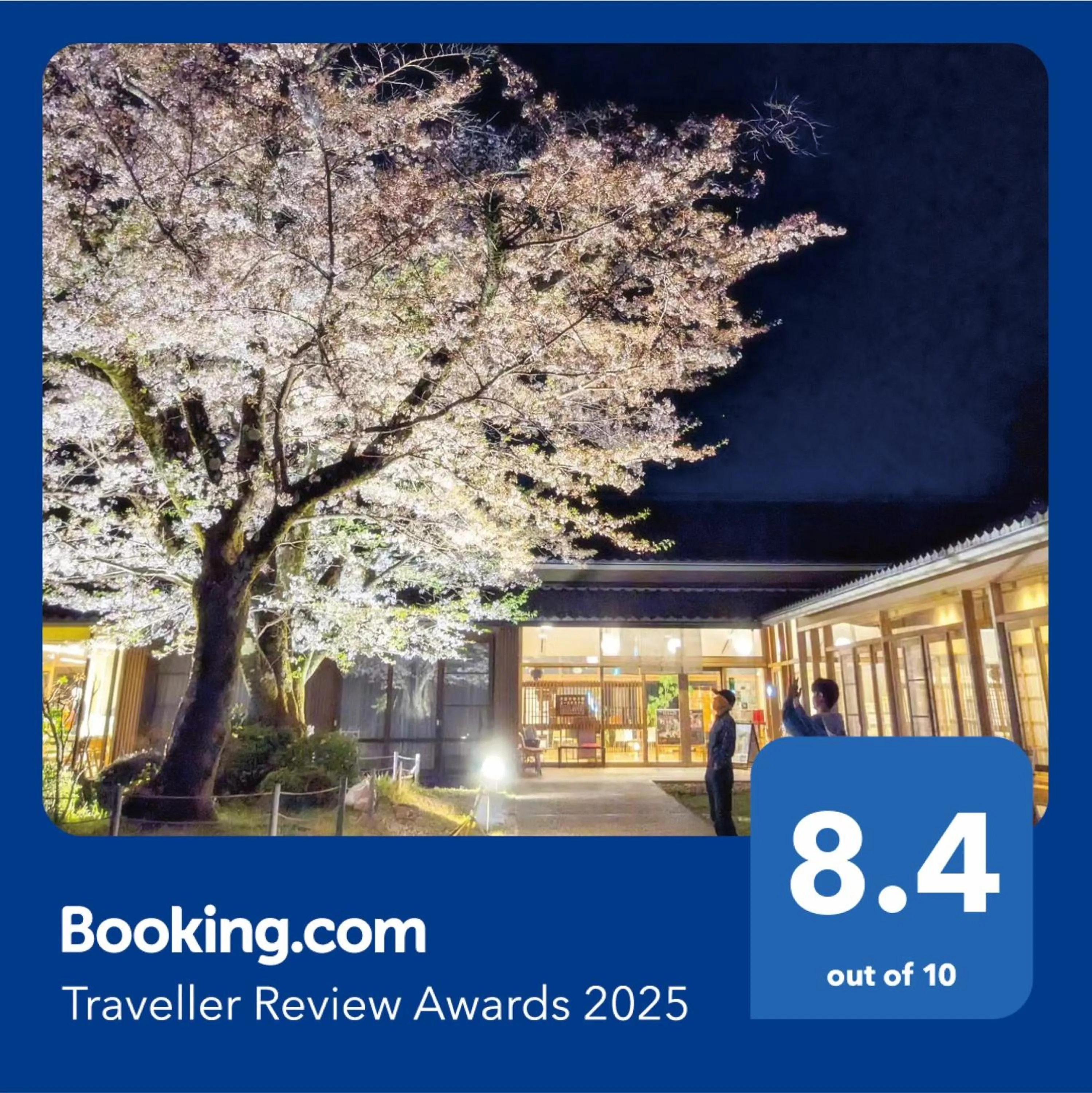 Property building in Kyoto Utano Youth Hostel