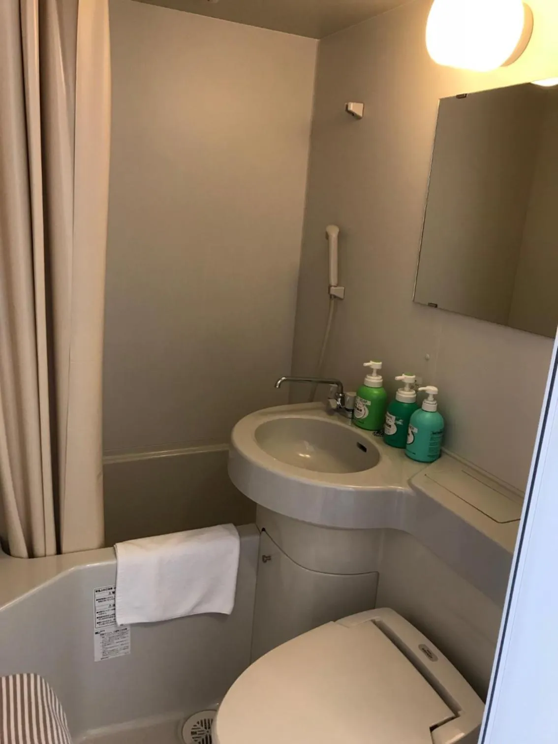 Bathroom in Kyoto Utano Youth Hostel