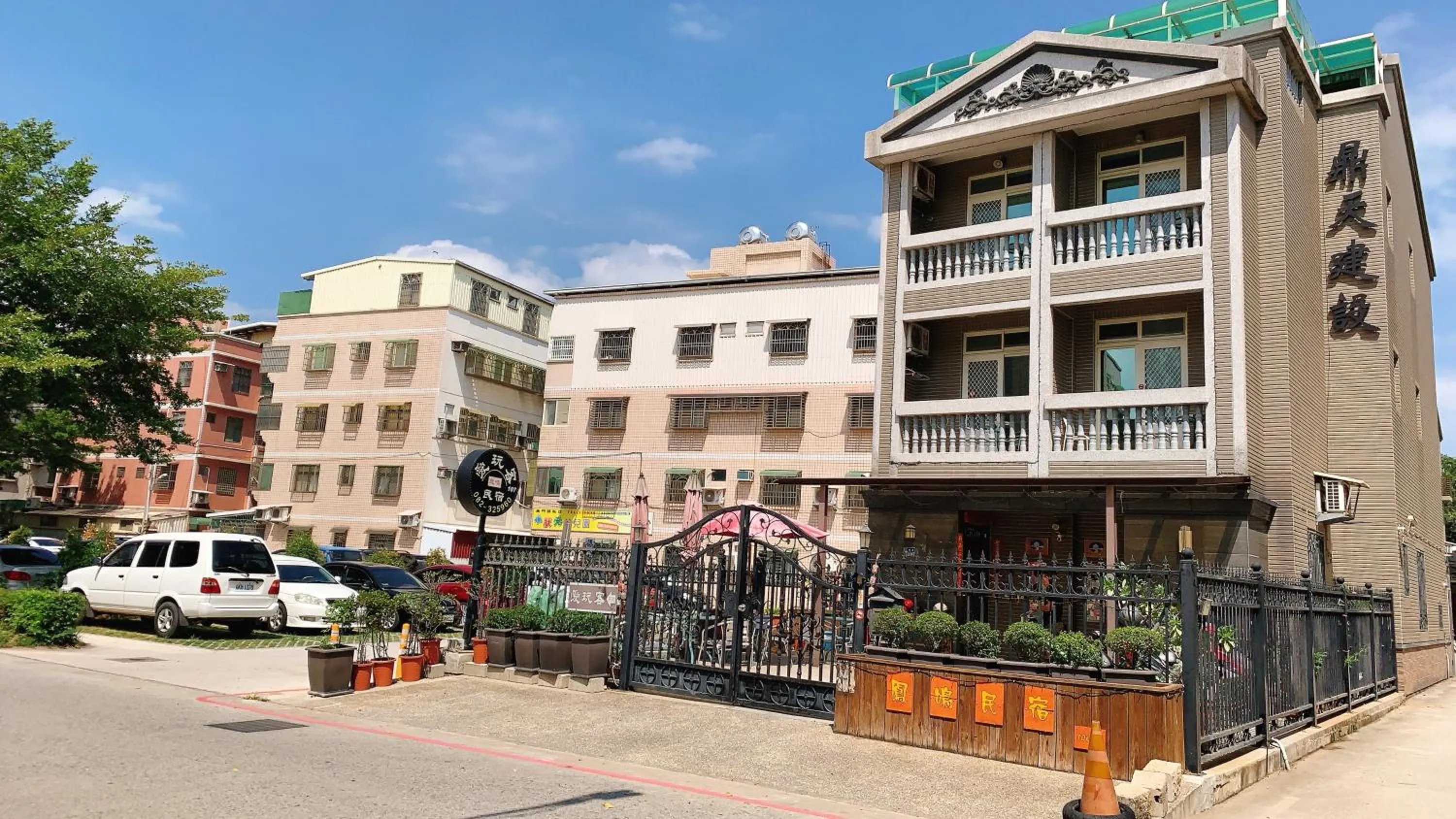 Fengming B&B